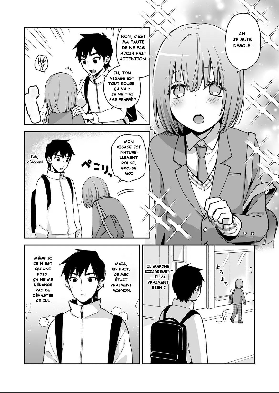 Kabeshiri Beit-kun Hajimete no Taiken Nyuu Kabe  COCKING IN at the ASS WALL numero d'image 26