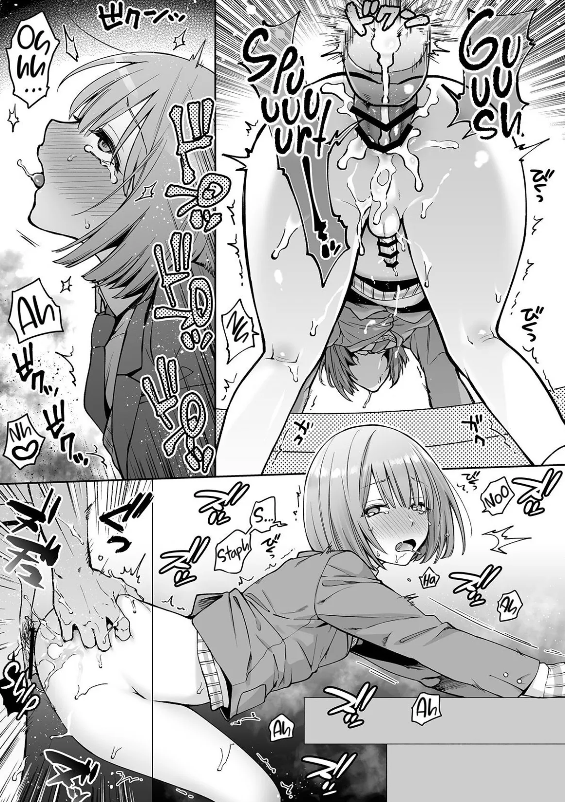 Kabeshiri Beit-kun Hajimete no Taiken Nyuu Kabe  COCKING IN at the ASS WALL numero d'image 17