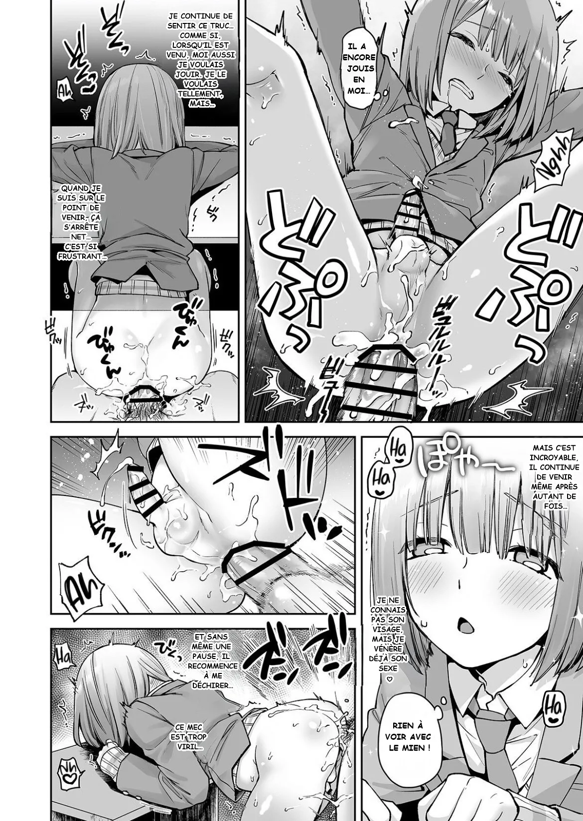 Kabeshiri Beit-kun Hajimete no Taiken Nyuu Kabe  COCKING IN at the ASS WALL numero d'image 18