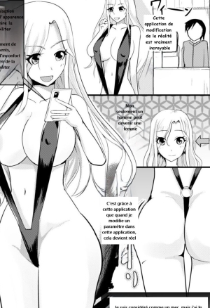 _Genjitsu_Kaihen_De_Oshiokishiyo_20241009 fr