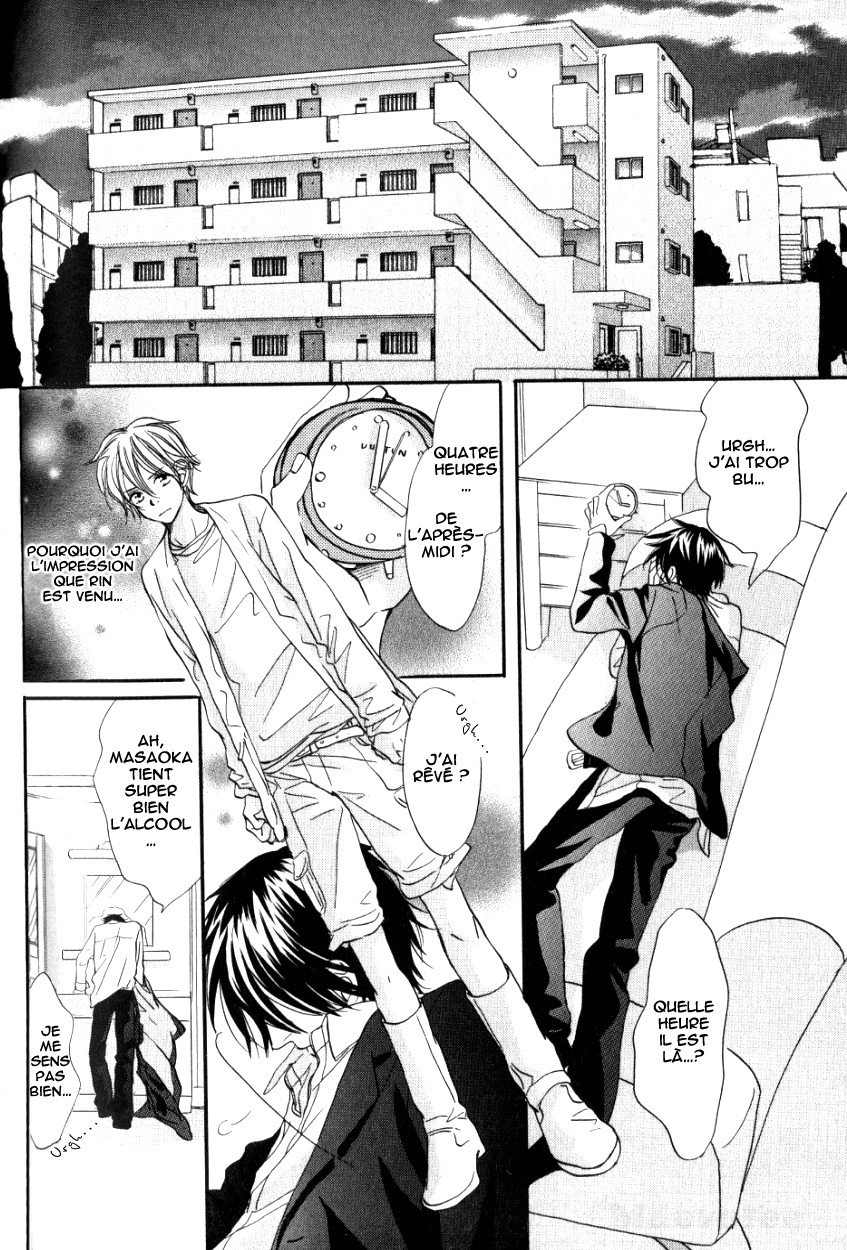 17-Sai no Hisoka na Yokujou - Secret love of 17 years old Ch.1-4 numero d'image 99