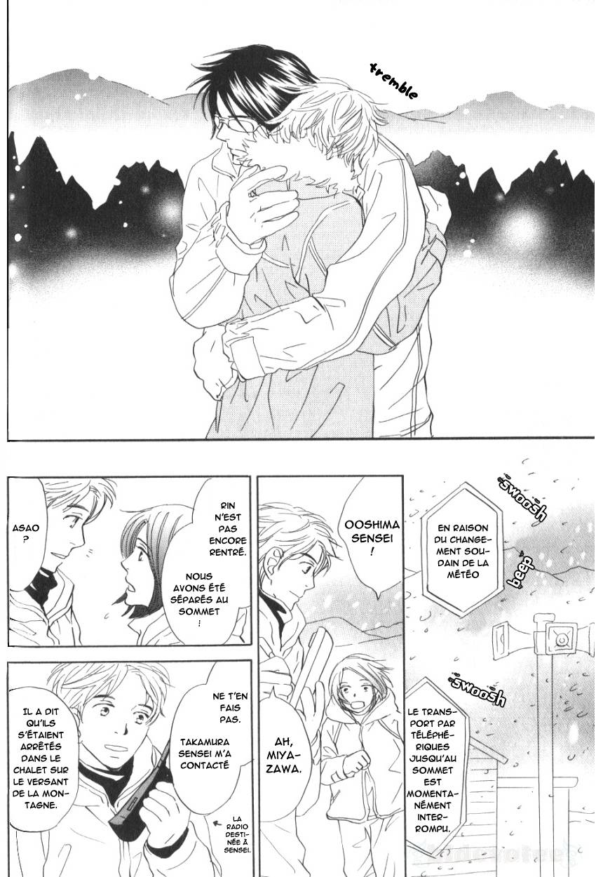 17-Sai no Hisoka na Yokujou - Secret love of 17 years old Ch.1-4 numero d'image 24