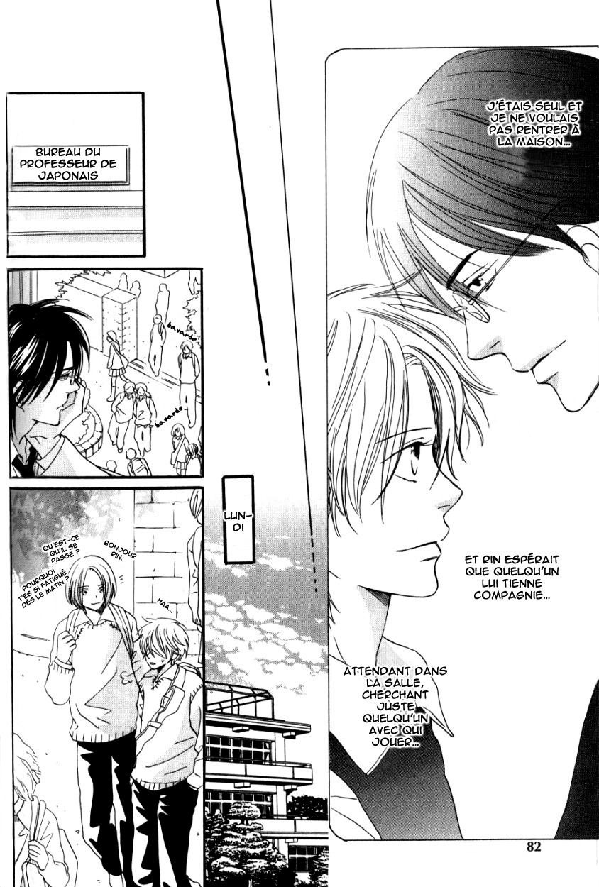 17-Sai no Hisoka na Yokujou - Secret love of 17 years old Ch.1-4 numero d'image 81