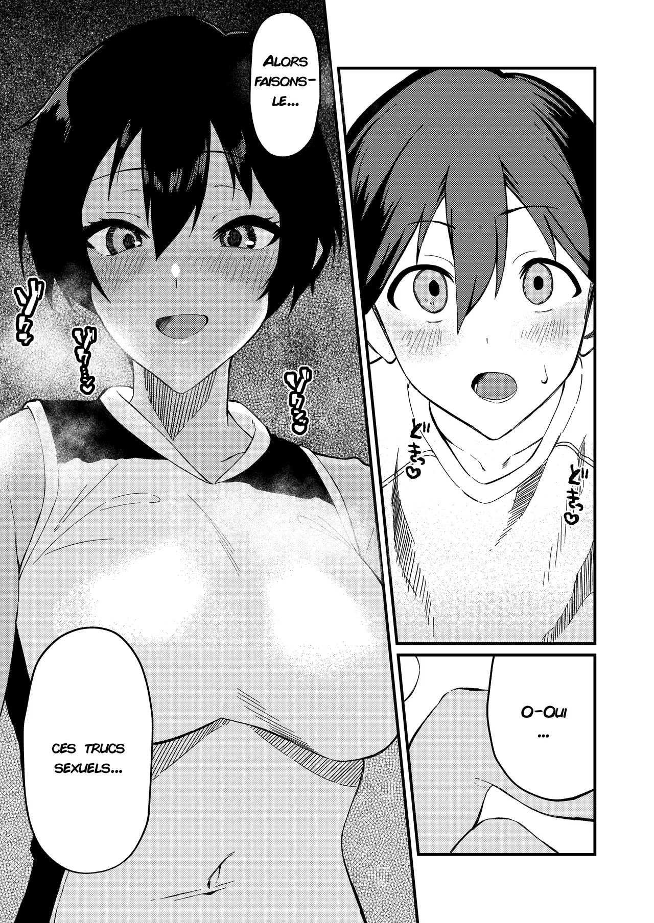 Boyish na Eroi Koto numero d'image 9