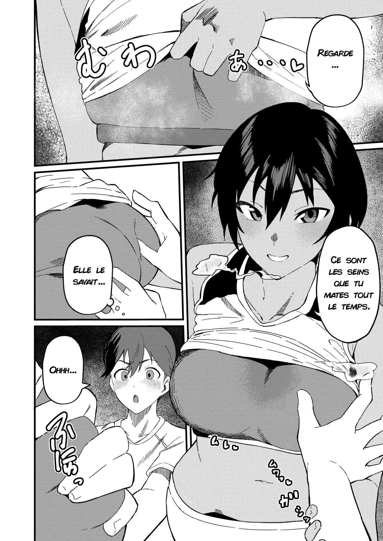 Boyish na Eroi Koto numero d'image 10