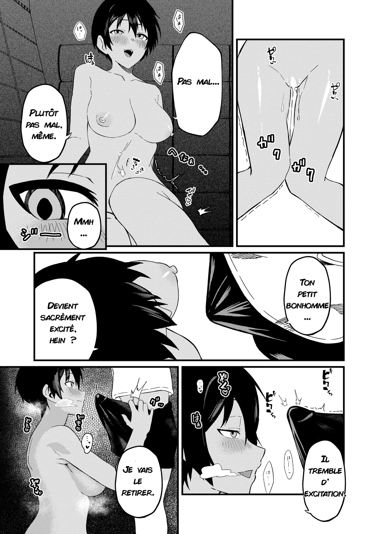 Boyish na Eroi Koto numero d'image 15