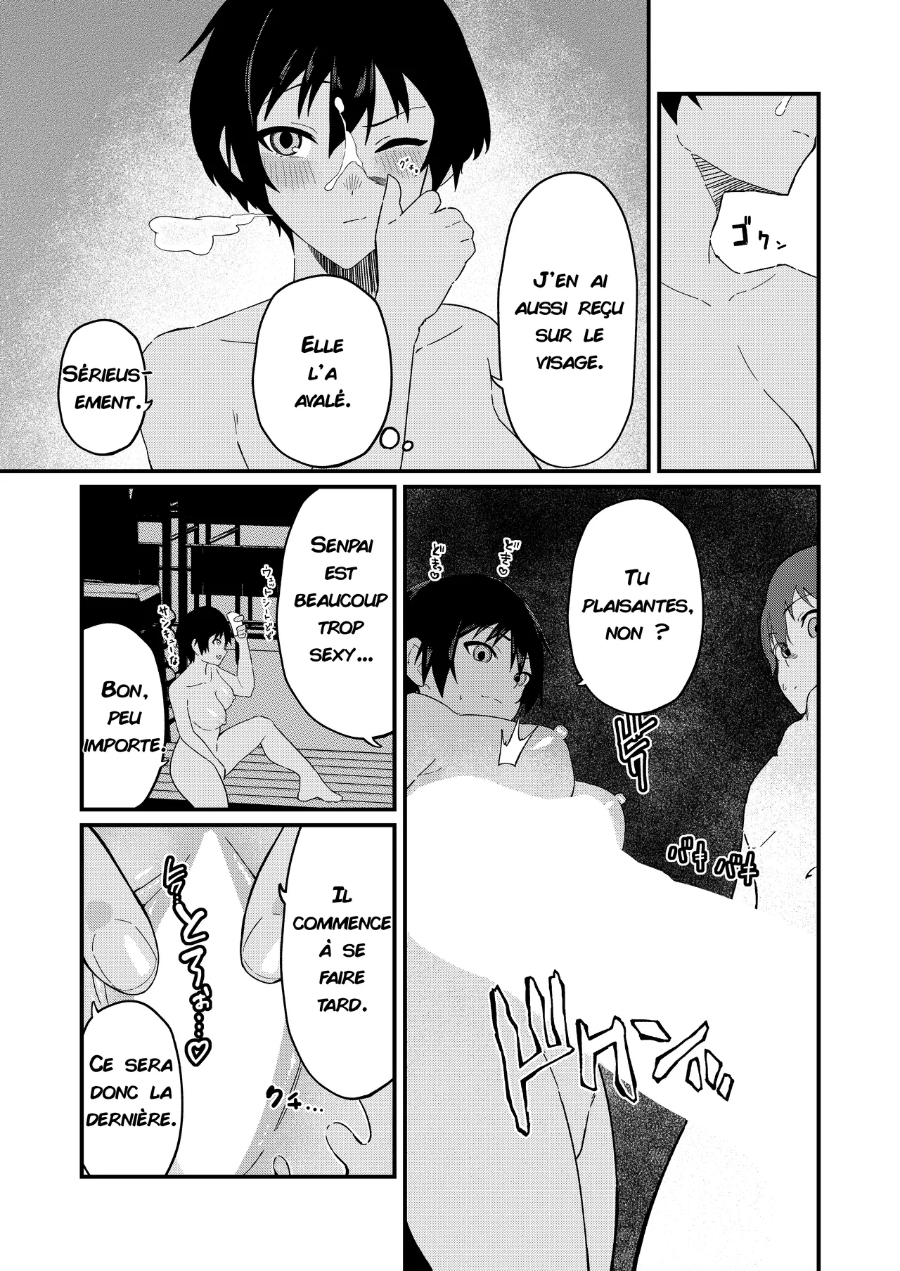 Boyish na Eroi Koto numero d'image 19