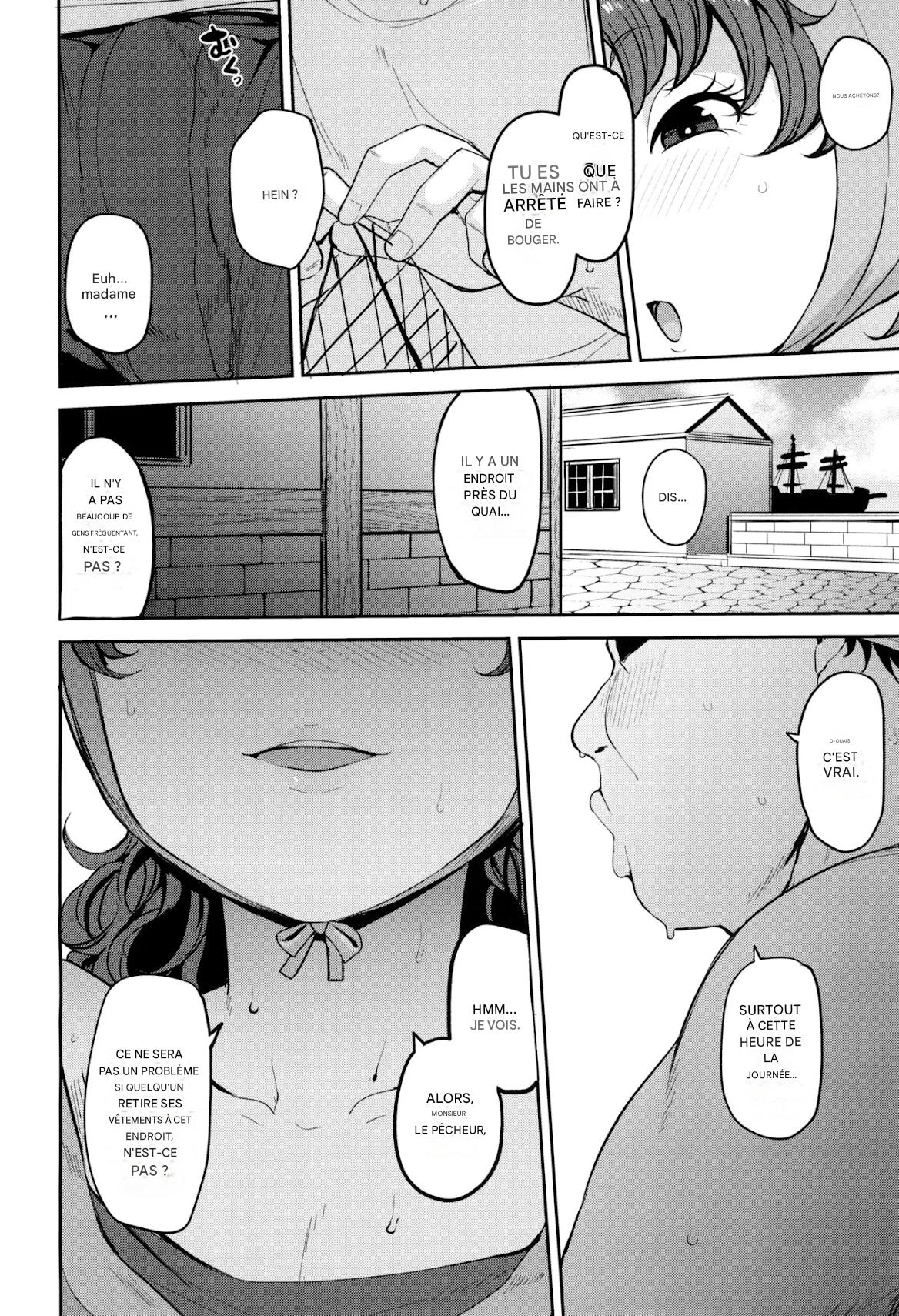 Amimoto no Musume Maribel Saimin Choukyou III numero d'image 7