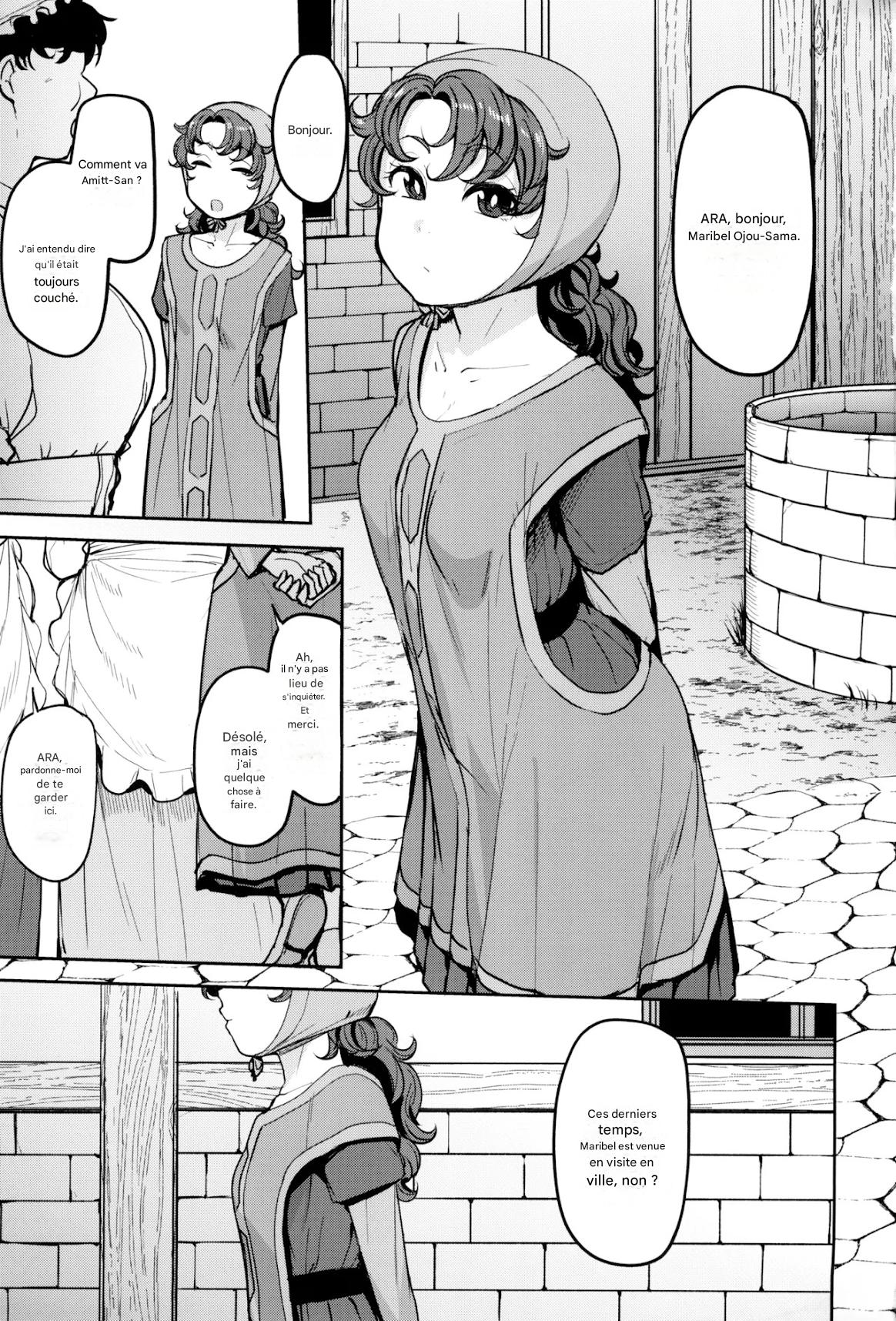 Amimoto no Musume Maribel Saimin Choukyou III