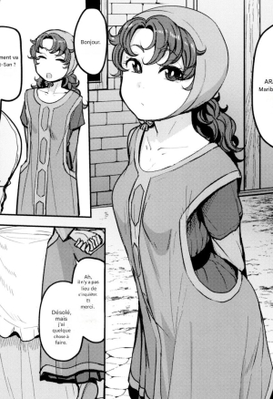 Amimoto no Musume Maribel Saimin Choukyou III