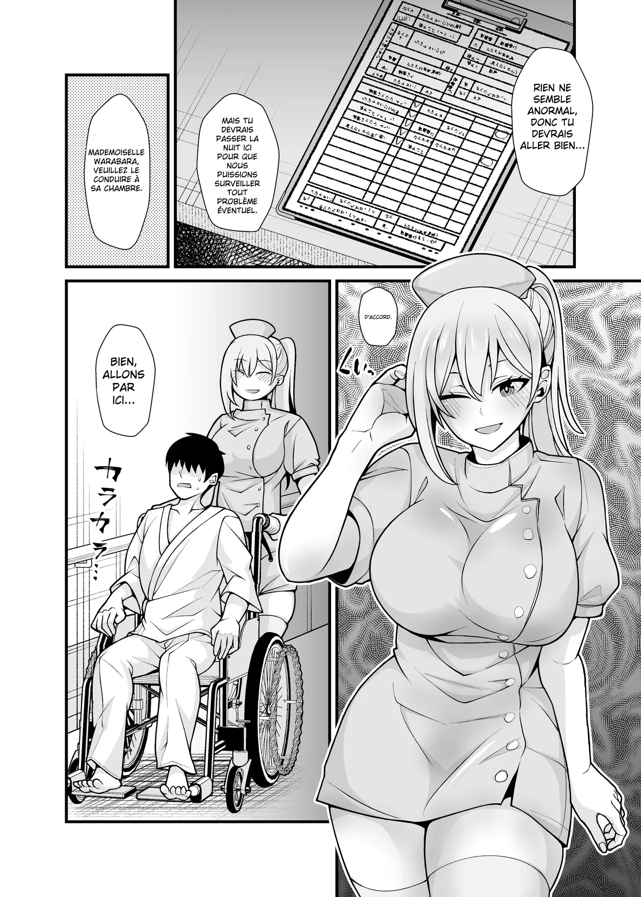 Ano Ko no Karada wo Hyoui de Getto! ~Yuurei kara Osowaru Onna Asobi~ numero d'image 24
