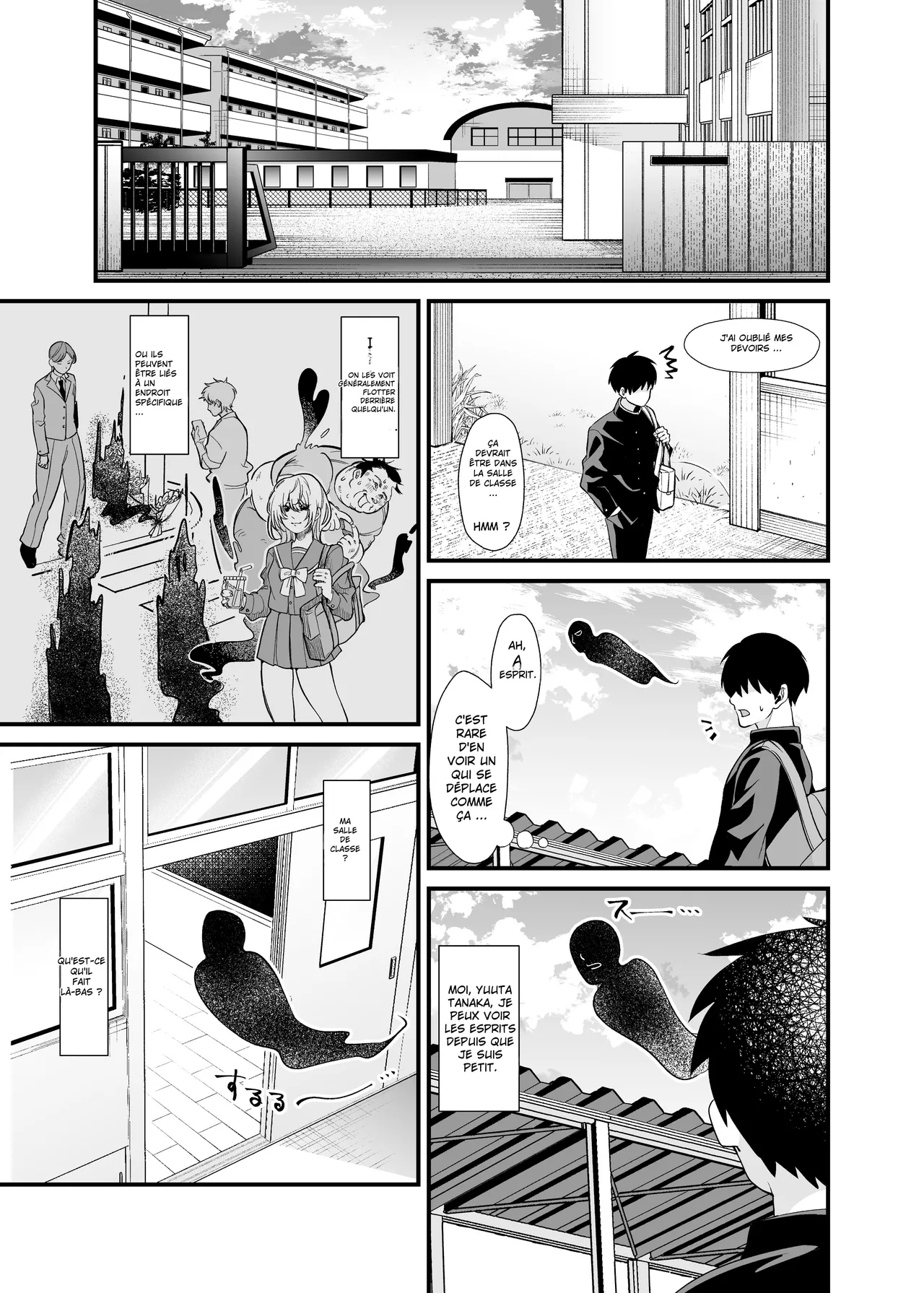Ano Ko no Karada wo Hyoui de Getto! ~Yuurei kara Osowaru Onna Asobi~ numero d'image 1