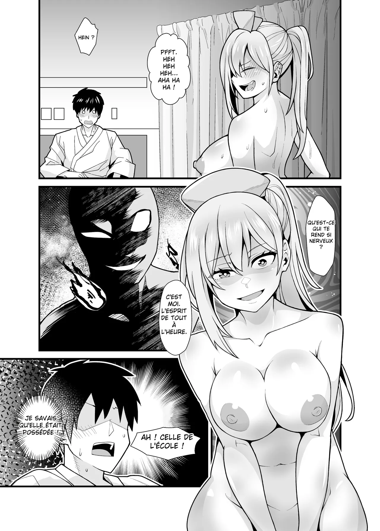 Ano Ko no Karada wo Hyoui de Getto! ~Yuurei kara Osowaru Onna Asobi~ numero d'image 29