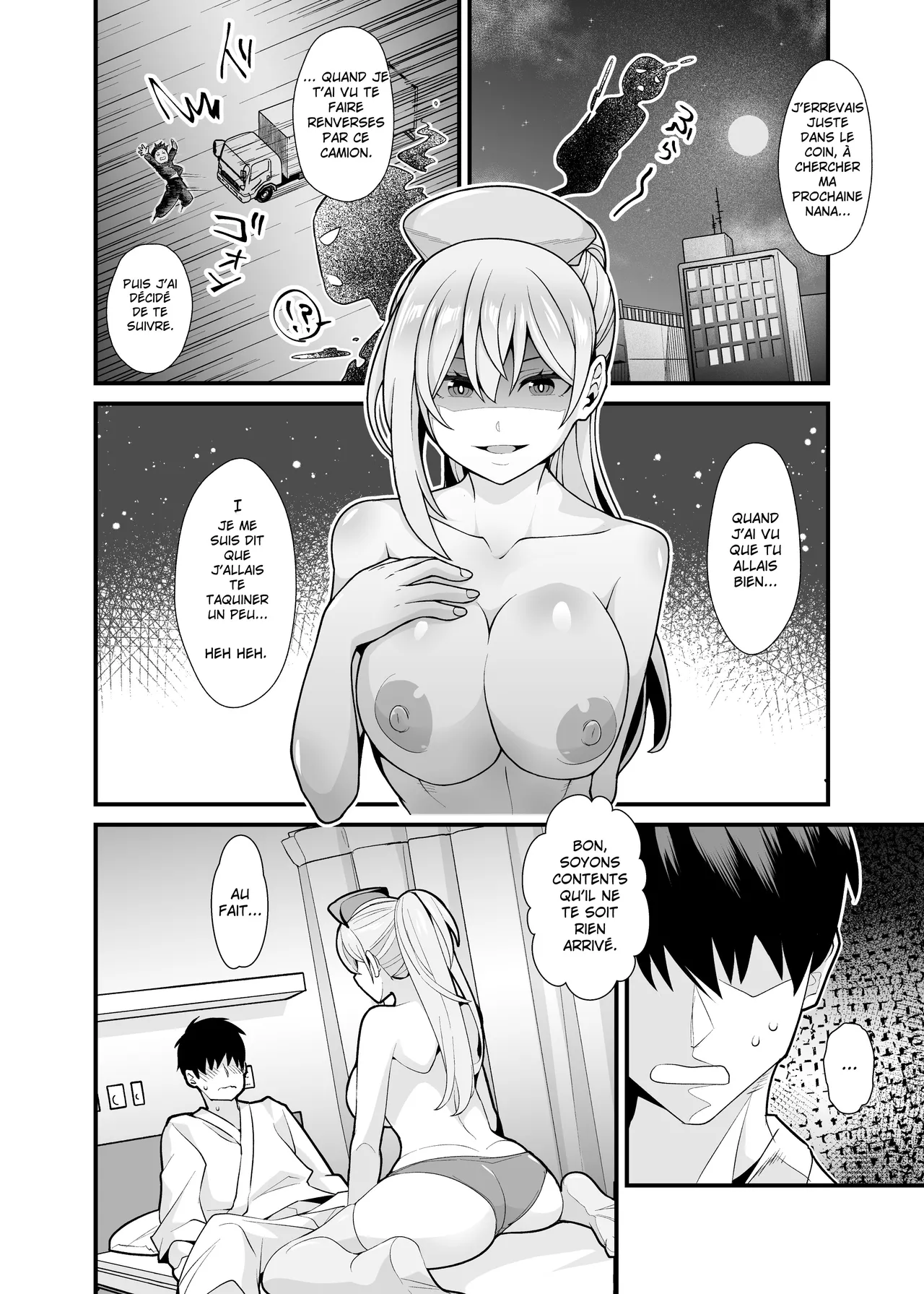 Ano Ko no Karada wo Hyoui de Getto! ~Yuurei kara Osowaru Onna Asobi~ numero d'image 30