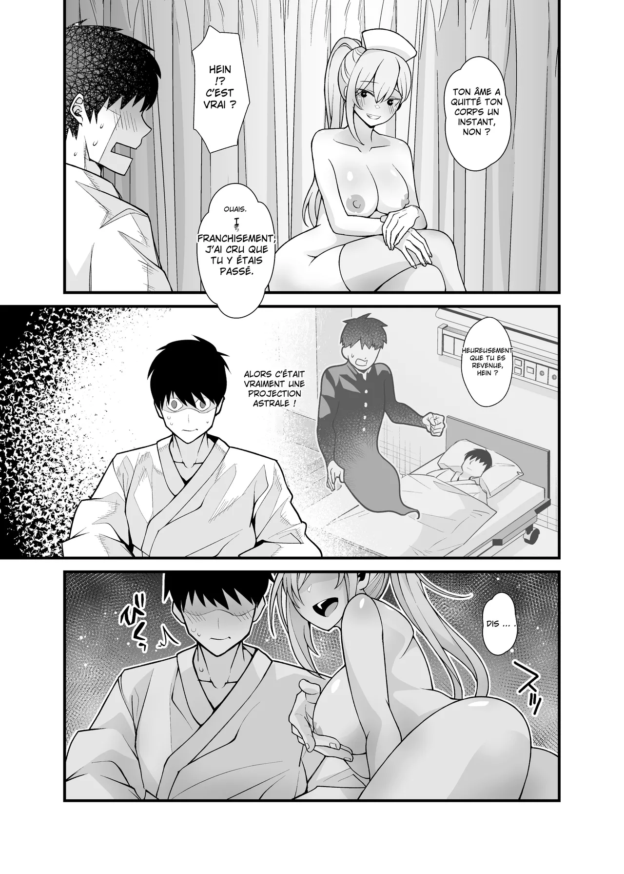 Ano Ko no Karada wo Hyoui de Getto! ~Yuurei kara Osowaru Onna Asobi~ numero d'image 31