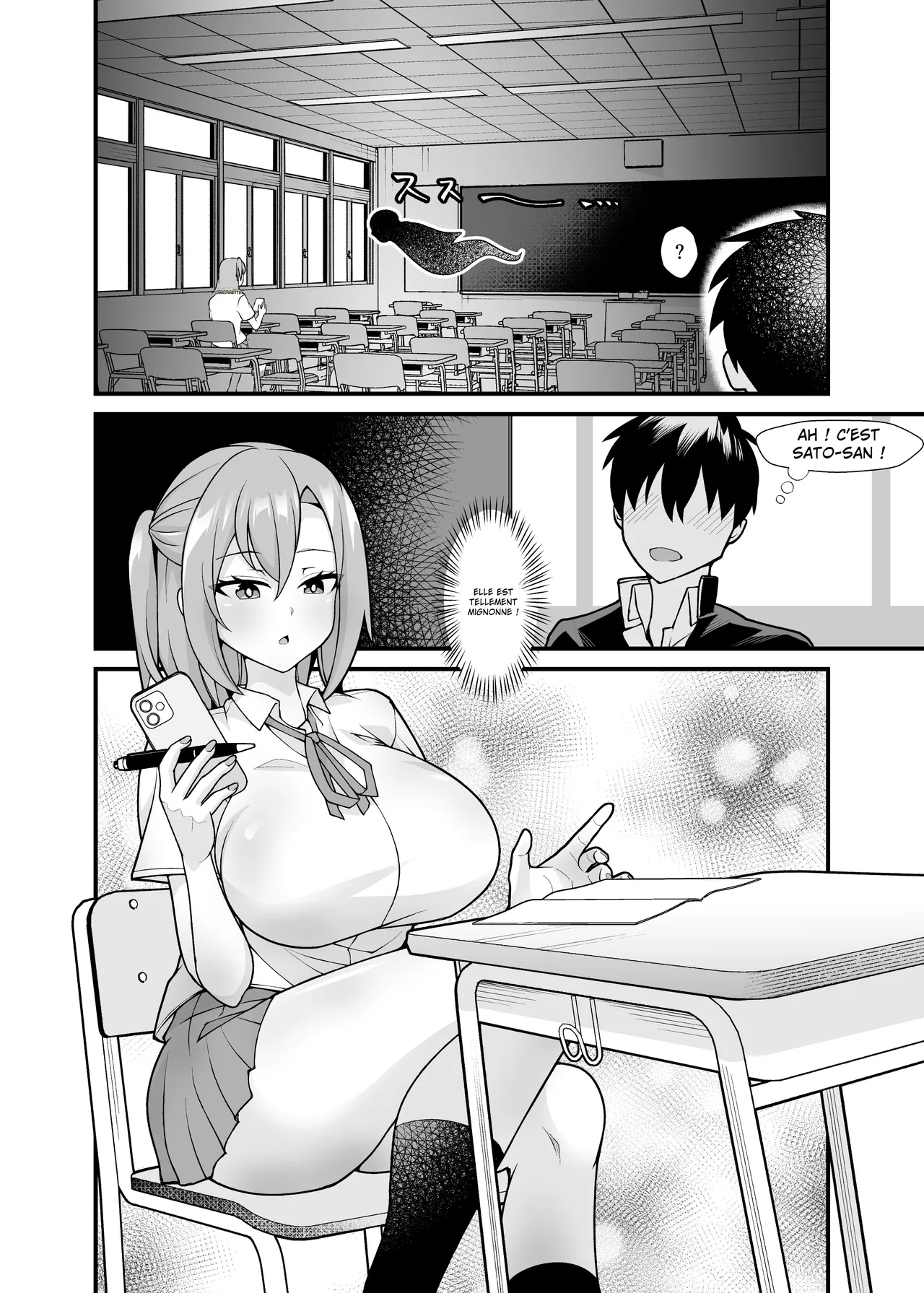 Ano Ko no Karada wo Hyoui de Getto! ~Yuurei kara Osowaru Onna Asobi~ numero d'image 2