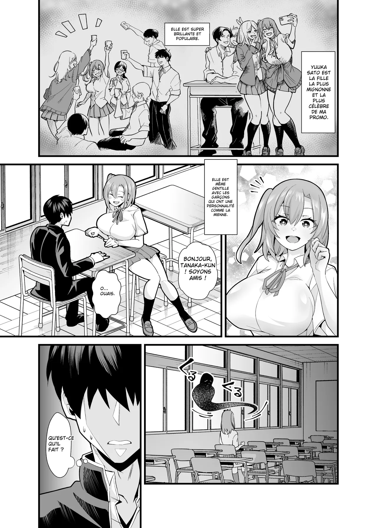 Ano Ko no Karada wo Hyoui de Getto! ~Yuurei kara Osowaru Onna Asobi~ numero d'image 3