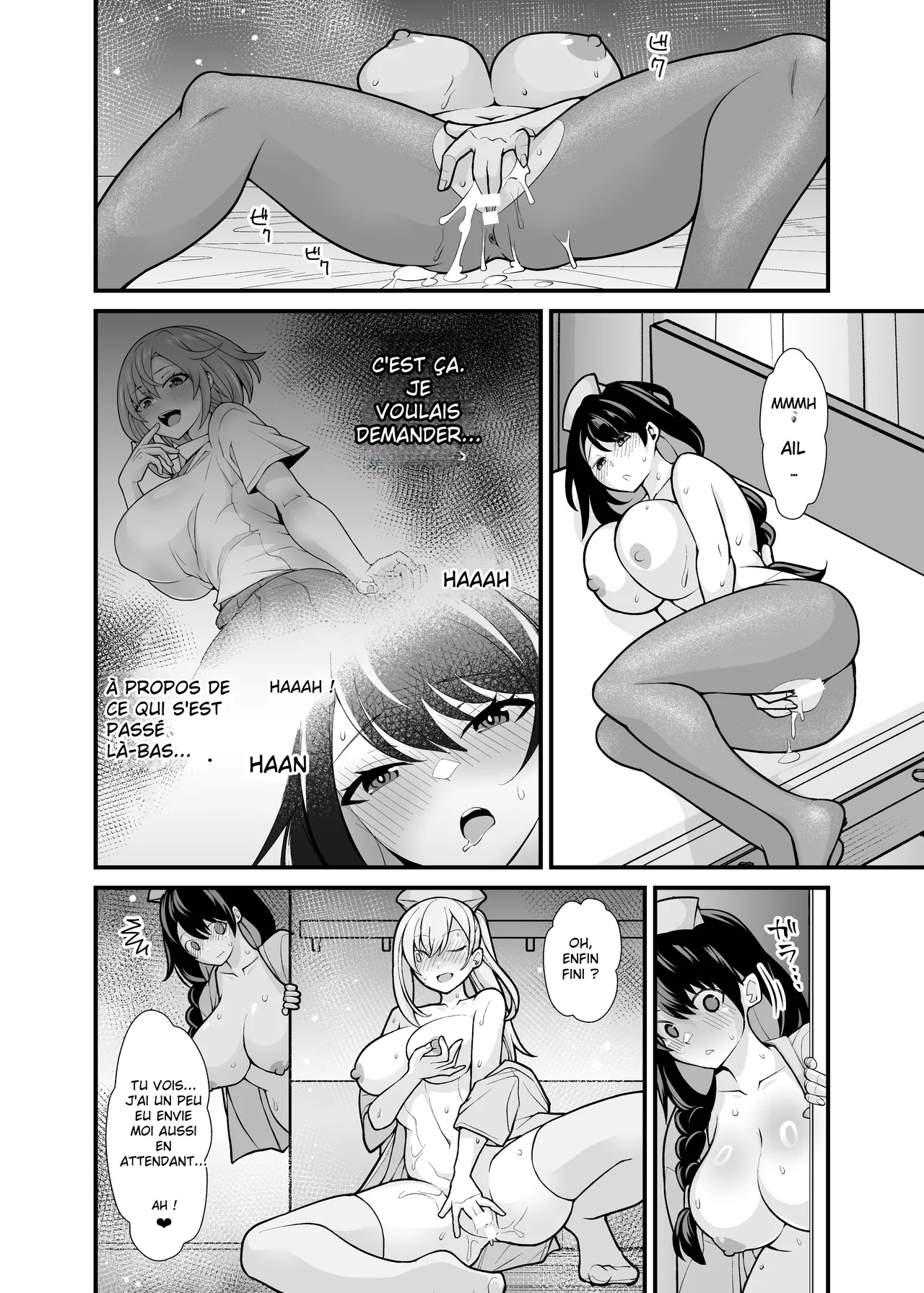 Ano Ko no Karada wo Hyoui de Getto! ~Yuurei kara Osowaru Onna Asobi~ numero d'image 46