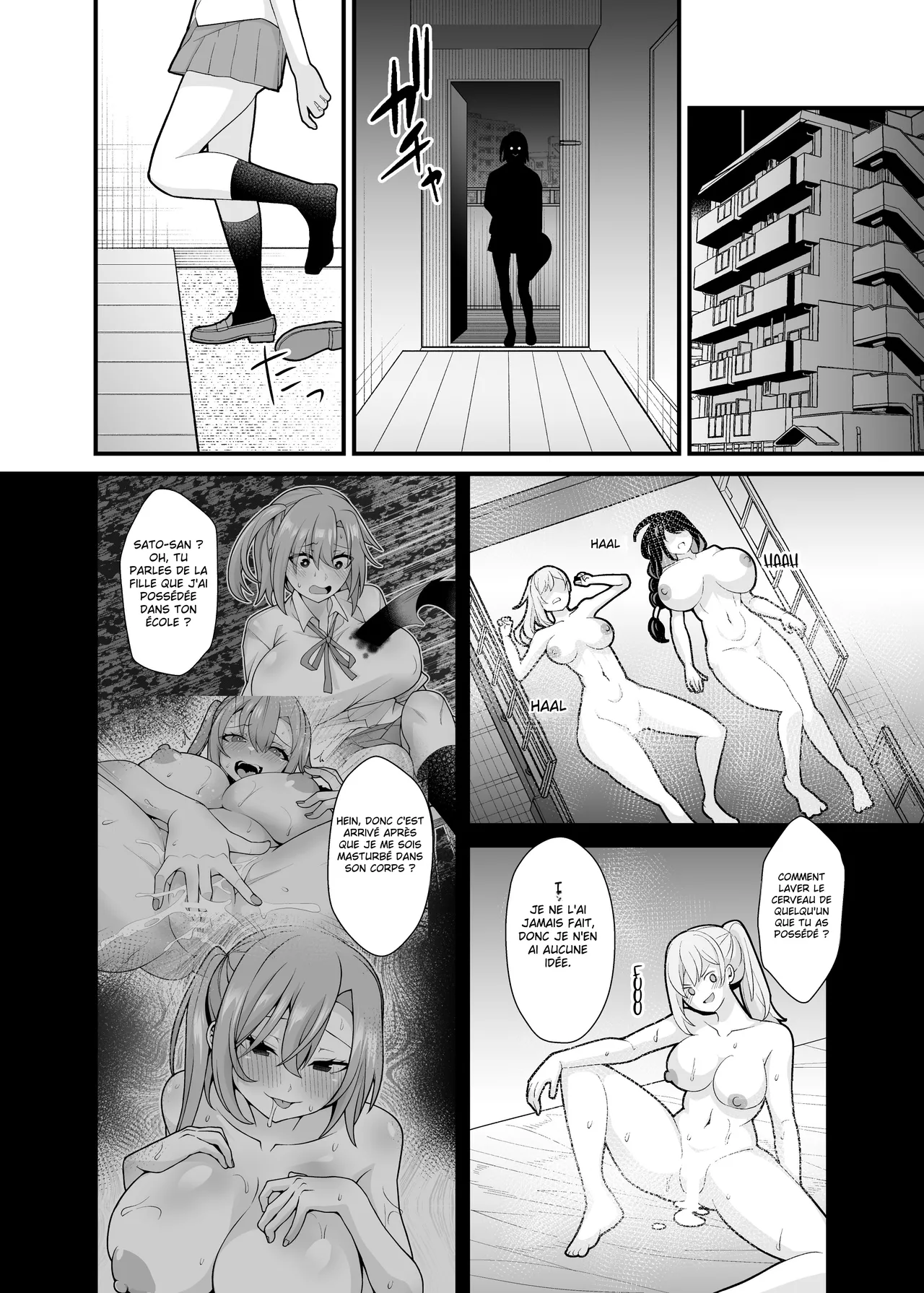 Ano Ko no Karada wo Hyoui de Getto! ~Yuurei kara Osowaru Onna Asobi~ numero d'image 52