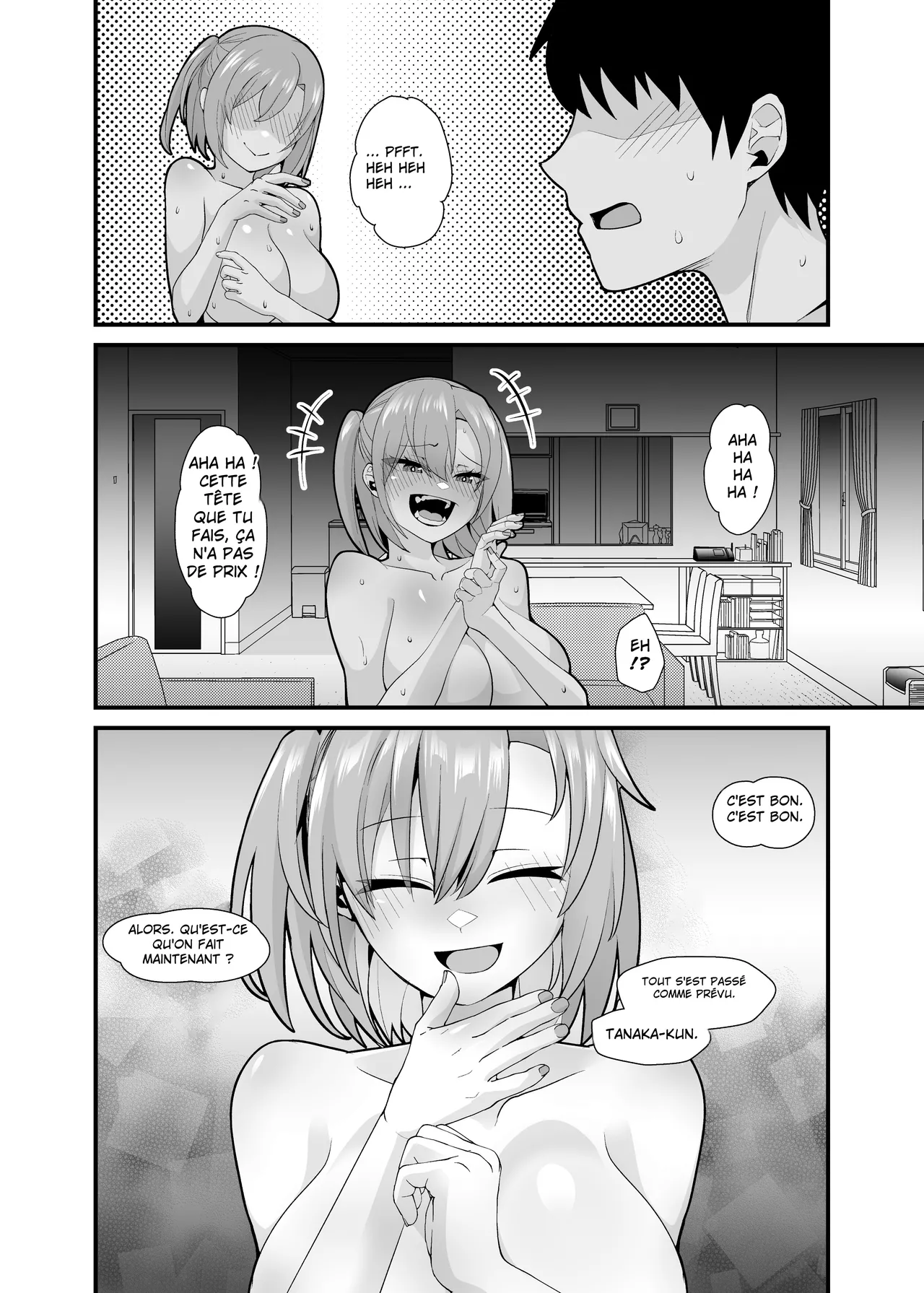Ano Ko no Karada wo Hyoui de Getto! ~Yuurei kara Osowaru Onna Asobi~ numero d'image 60