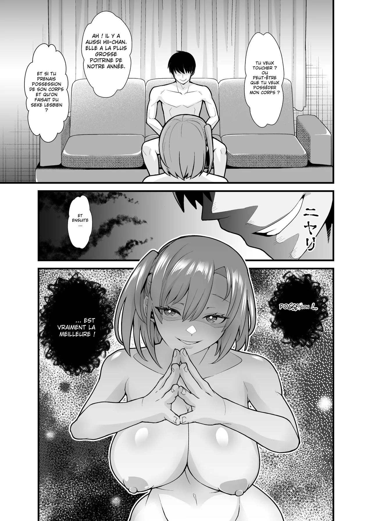 Ano Ko no Karada wo Hyoui de Getto! ~Yuurei kara Osowaru Onna Asobi~ numero d'image 61