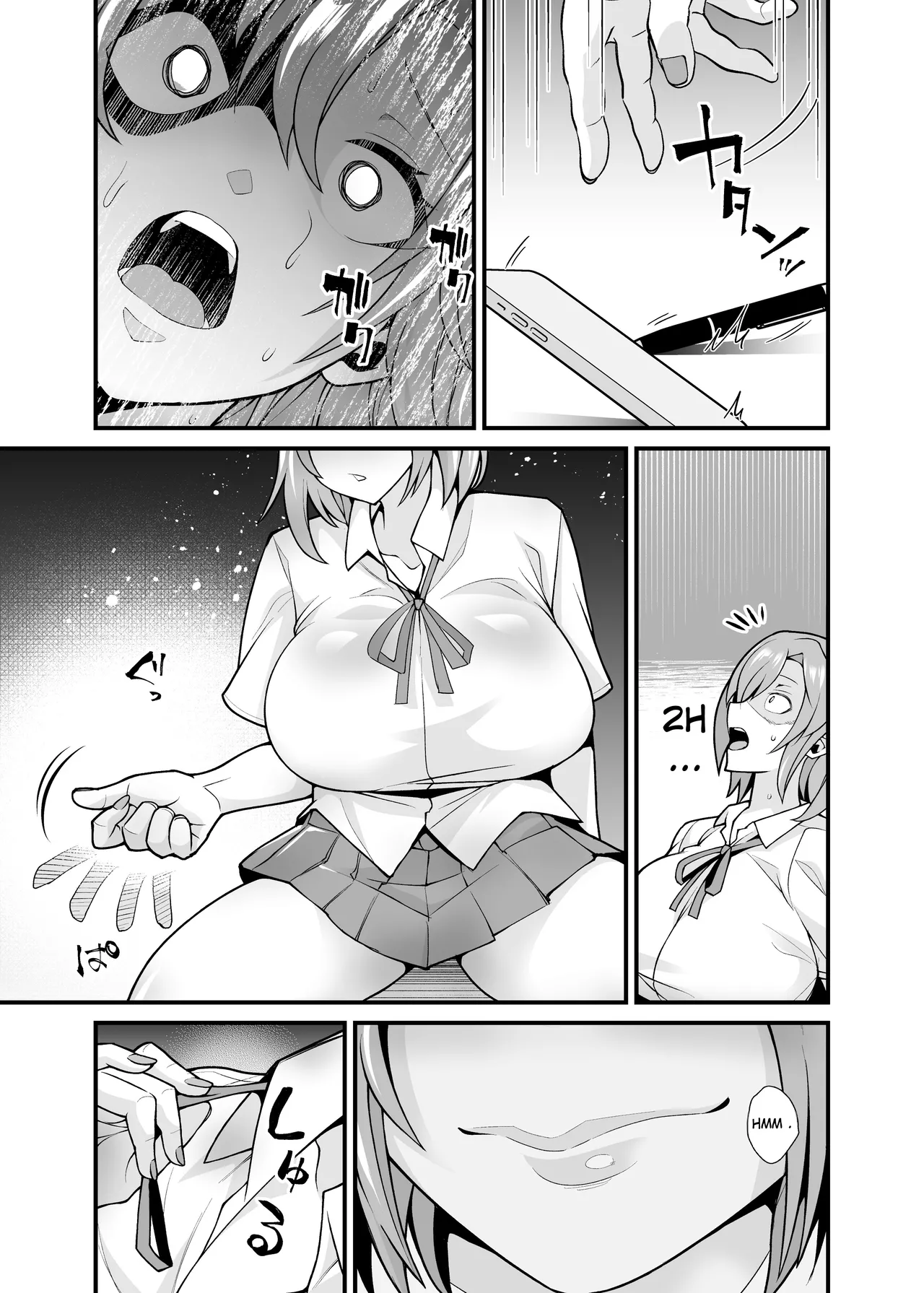 Ano Ko no Karada wo Hyoui de Getto! ~Yuurei kara Osowaru Onna Asobi~ numero d'image 5