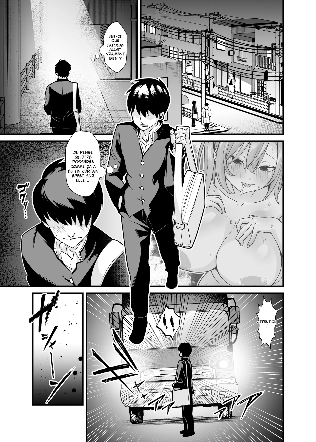 Ano Ko no Karada wo Hyoui de Getto! ~Yuurei kara Osowaru Onna Asobi~ numero d'image 19