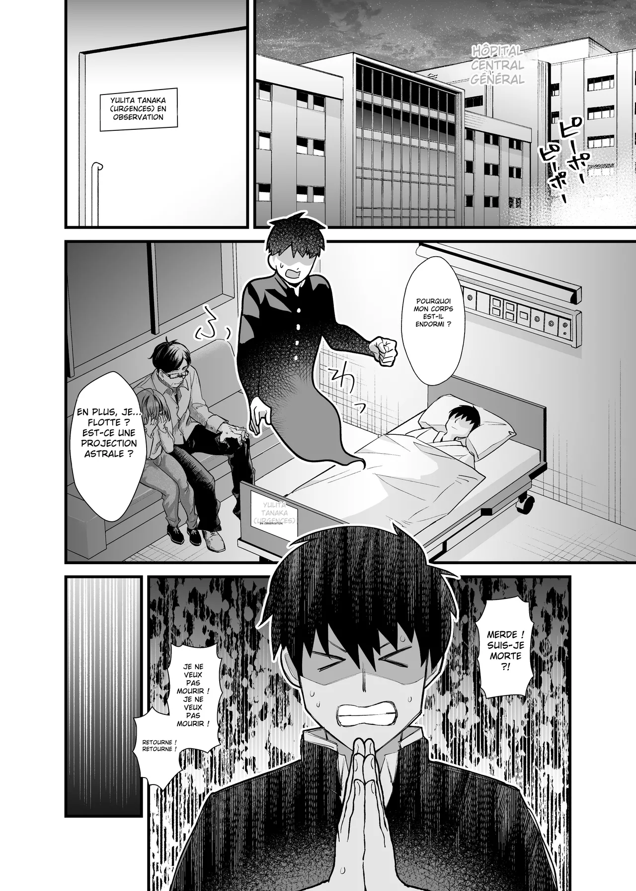 Ano Ko no Karada wo Hyoui de Getto! ~Yuurei kara Osowaru Onna Asobi~ numero d'image 20