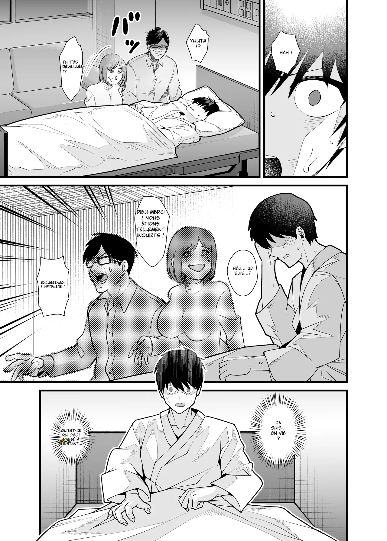 Ano Ko no Karada wo Hyoui de Getto! ~Yuurei kara Osowaru Onna Asobi~ numero d'image 21