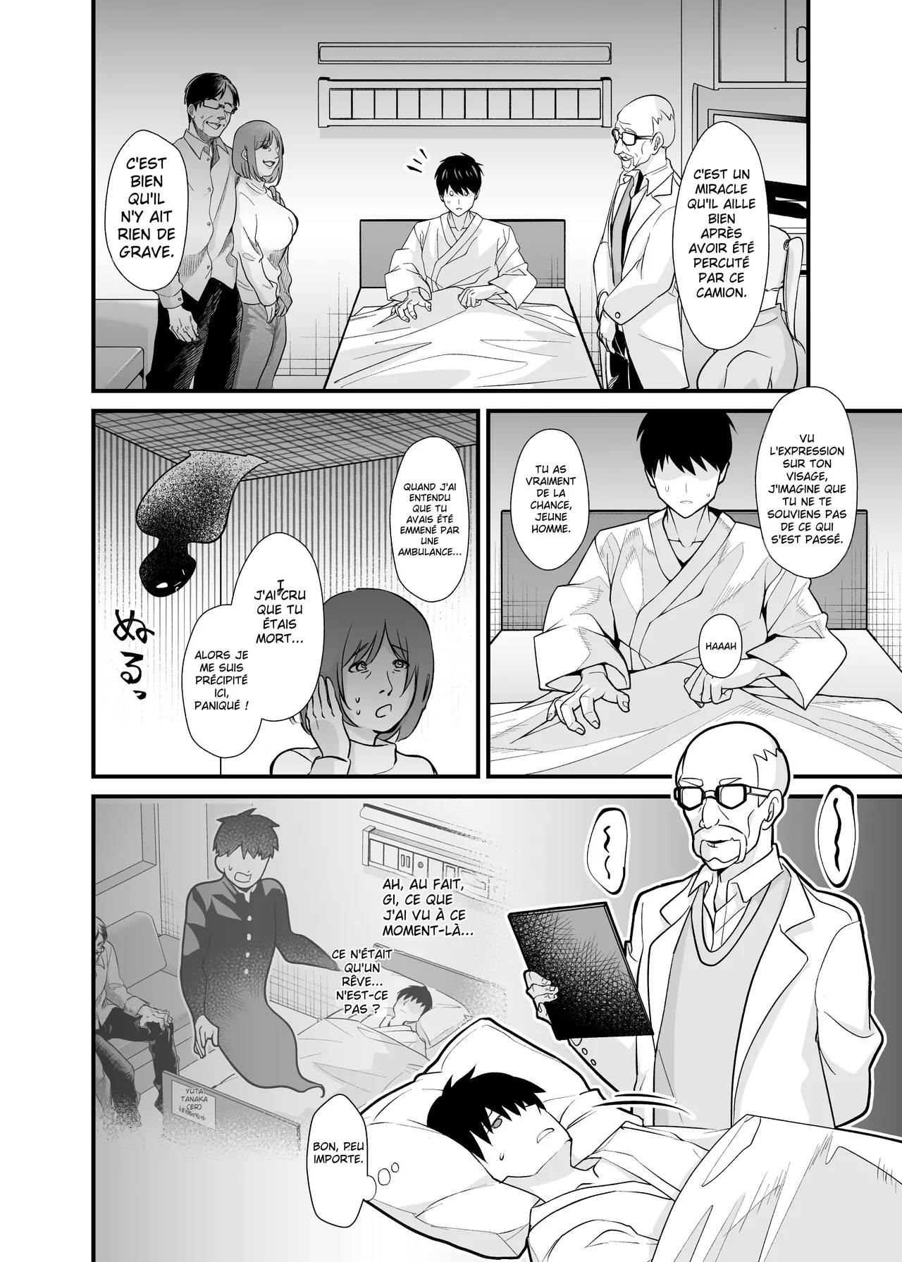 Ano Ko no Karada wo Hyoui de Getto! ~Yuurei kara Osowaru Onna Asobi~ numero d'image 22