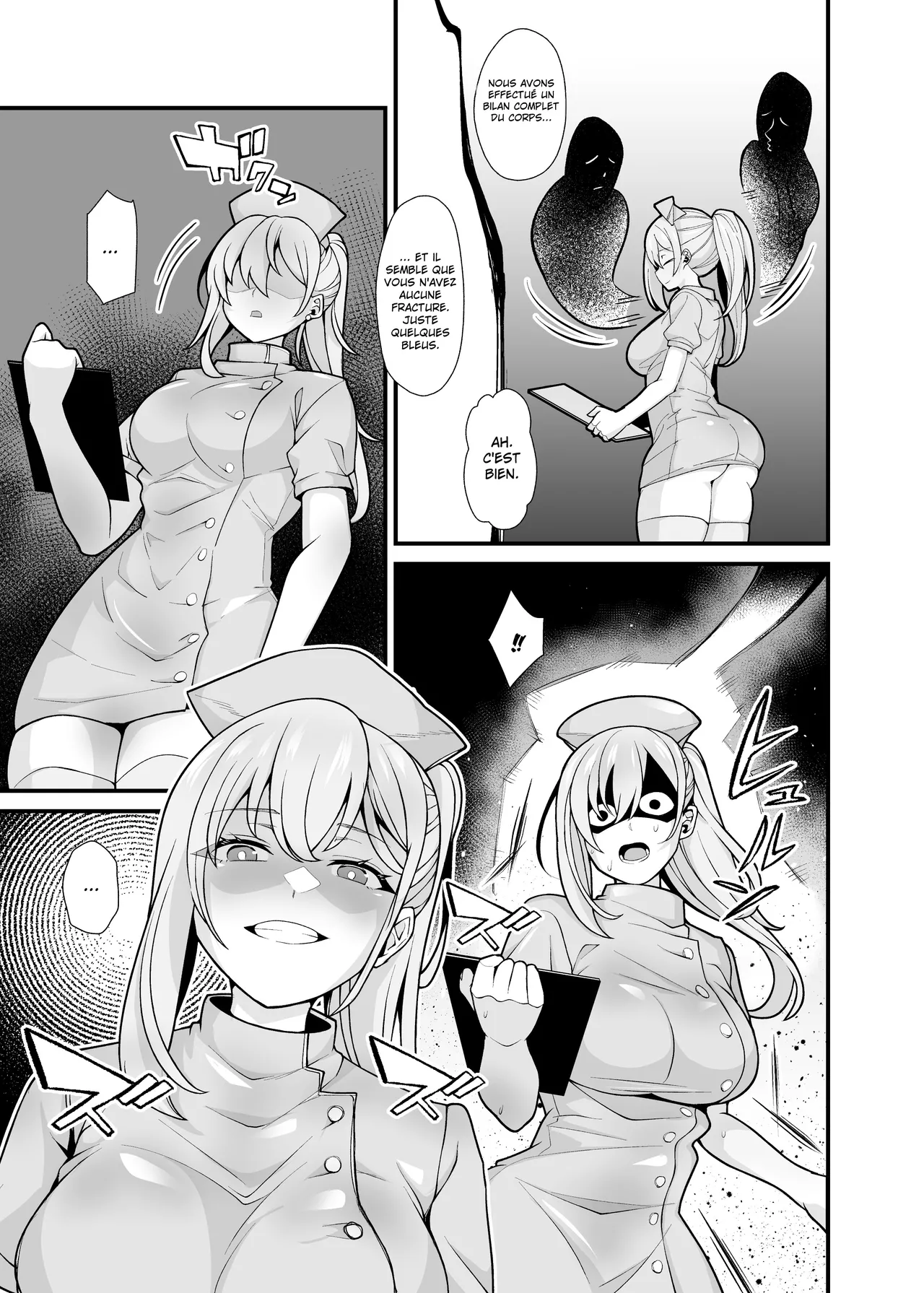 Ano Ko no Karada wo Hyoui de Getto! ~Yuurei kara Osowaru Onna Asobi~ numero d'image 23