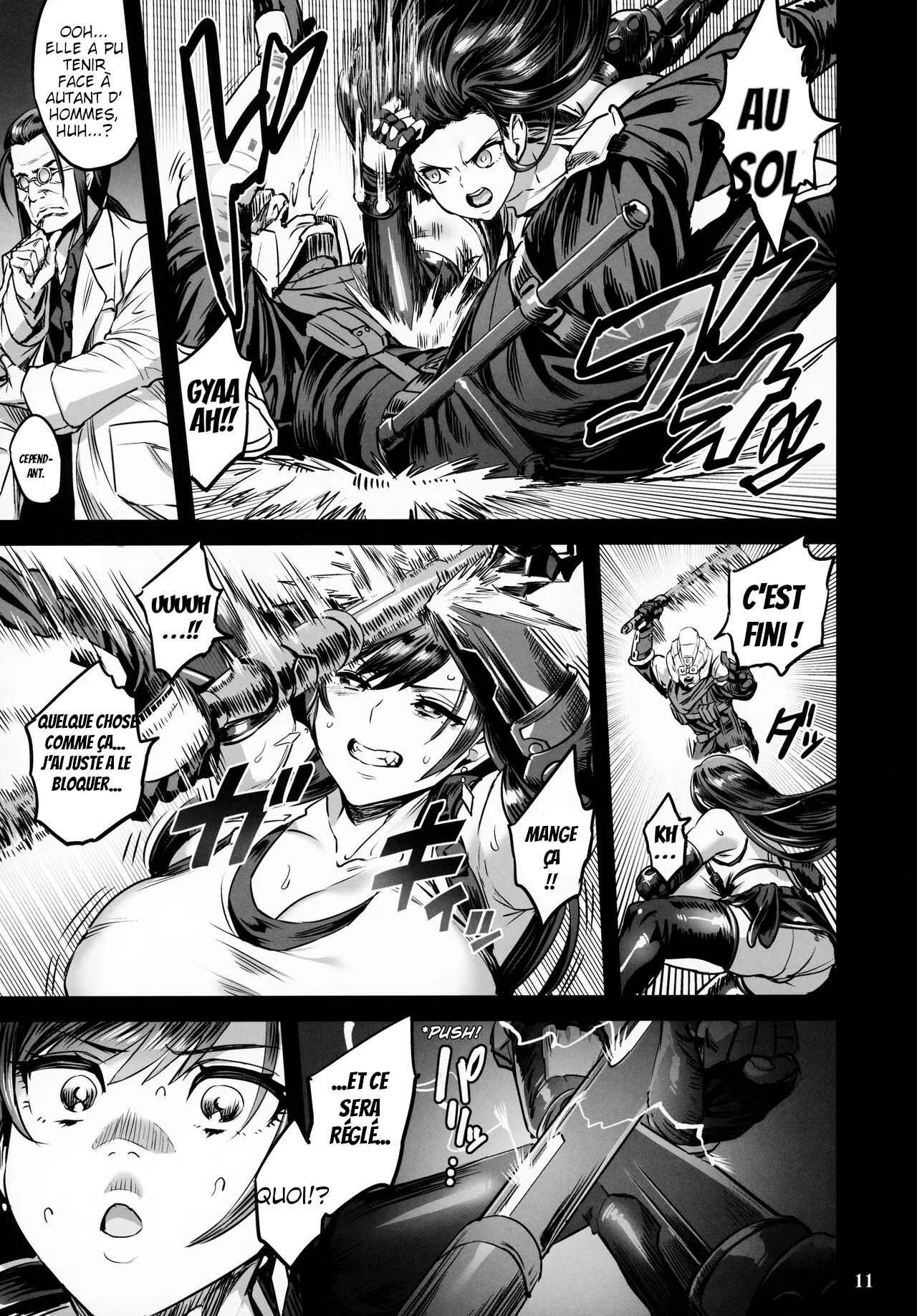 Deka Chichi Terrorist no Kousei Kouhai Jikken numero d'image 9