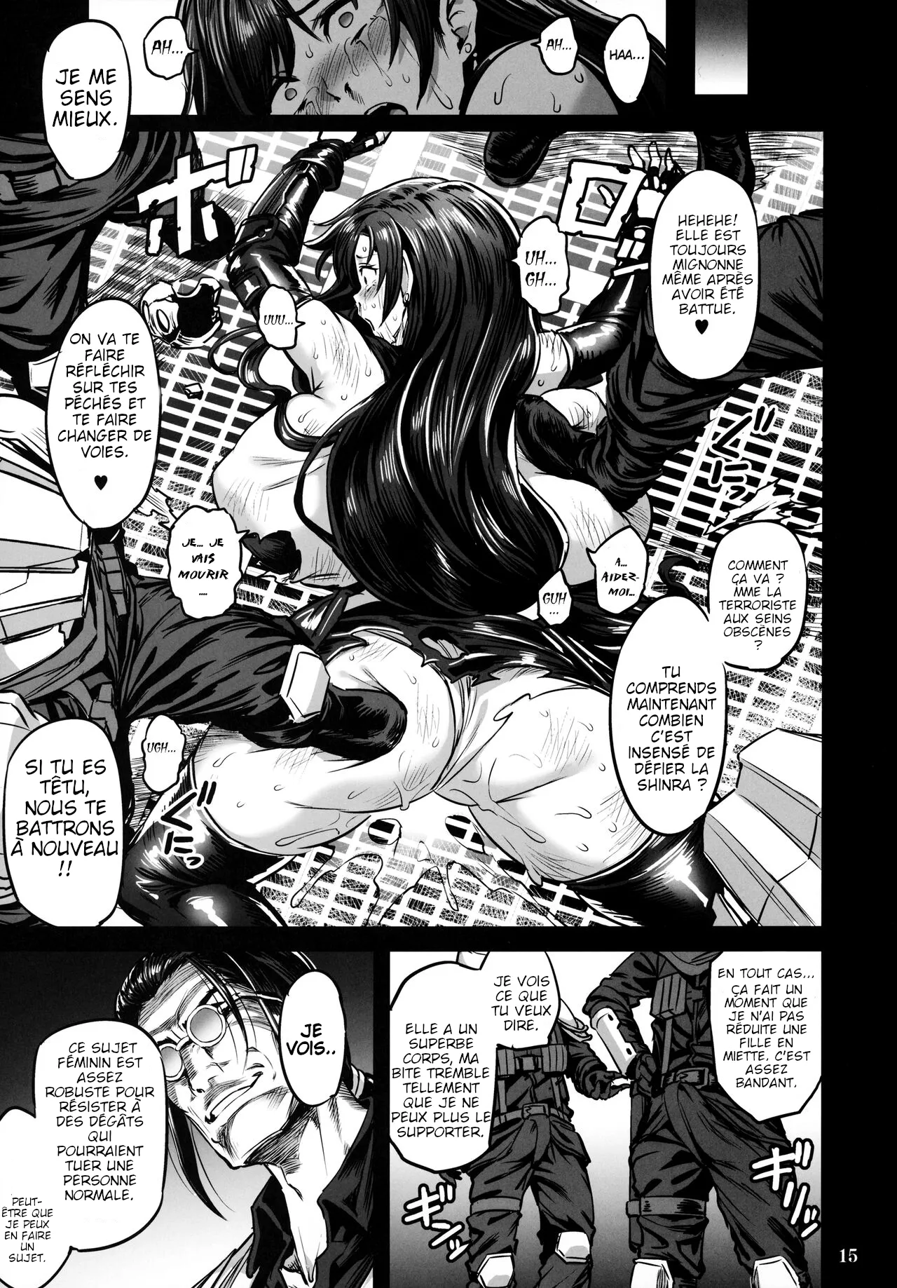 Deka Chichi Terrorist no Kousei Kouhai Jikken numero d'image 13