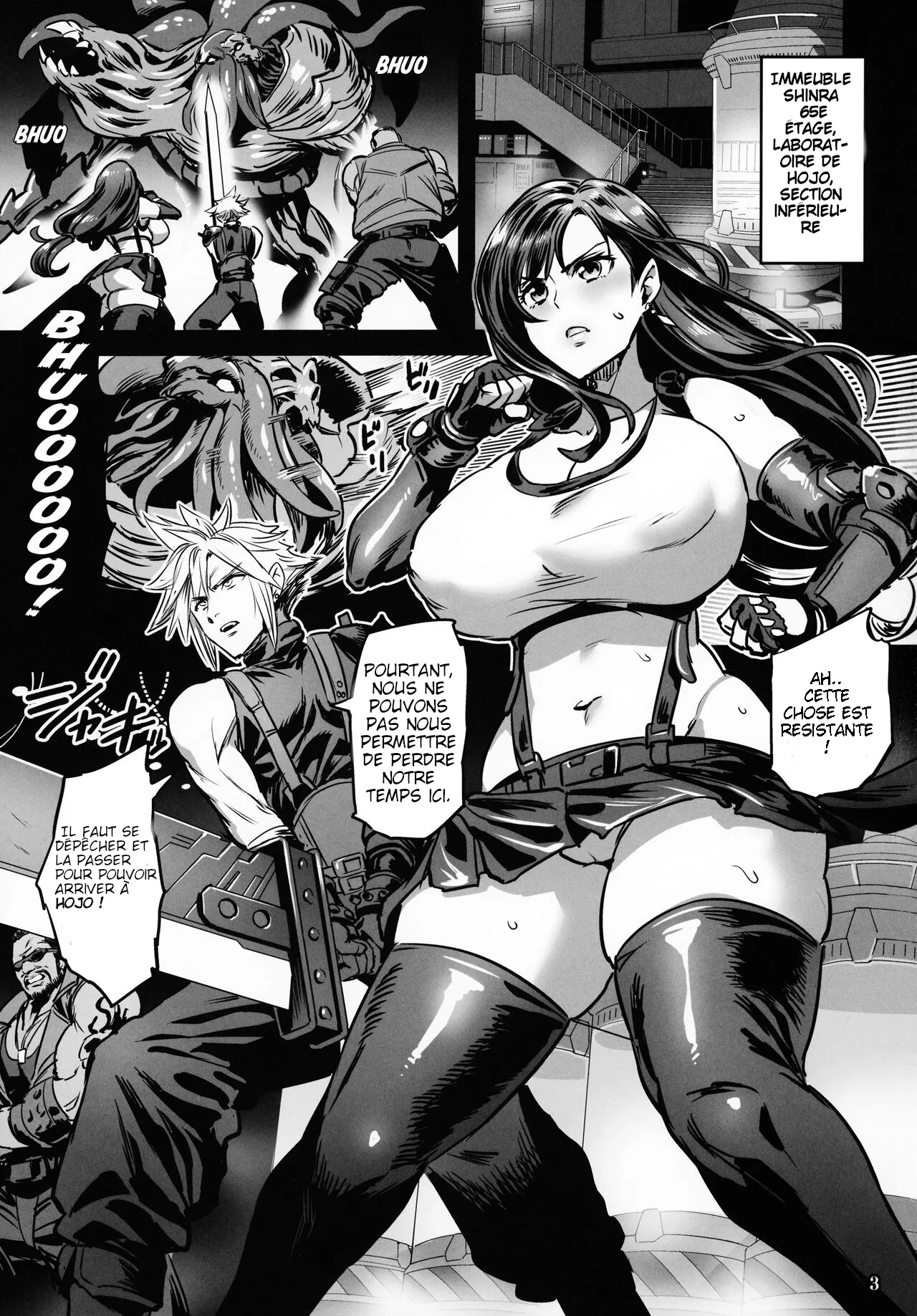 Deka Chichi Terrorist no Kousei Kouhai Jikken numero d'image 1