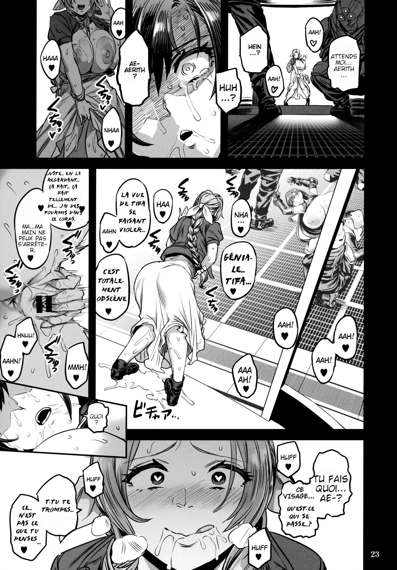 Deka Chichi Terrorist no Kousei Kouhai Jikken numero d'image 21