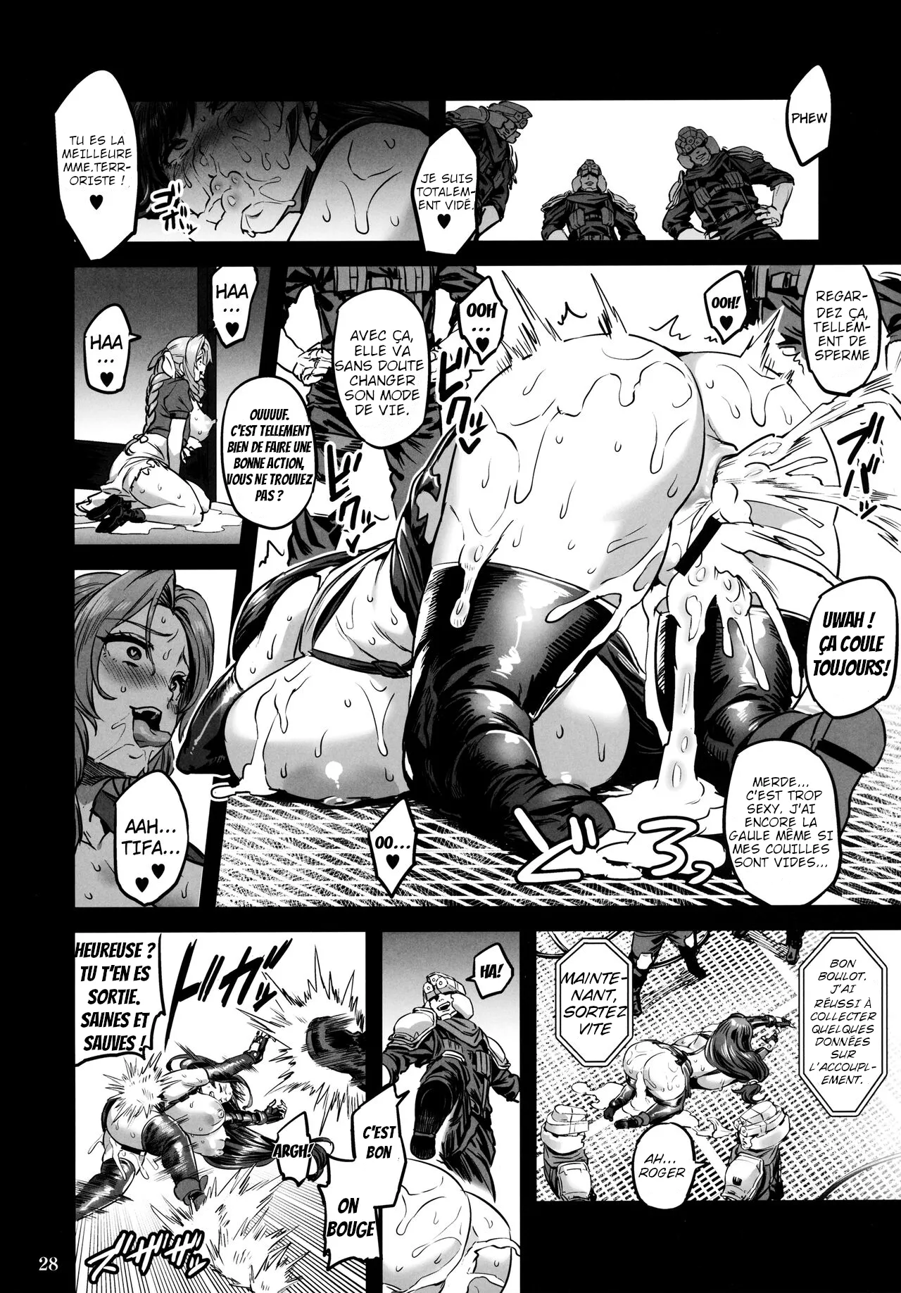Deka Chichi Terrorist no Kousei Kouhai Jikken numero d'image 26