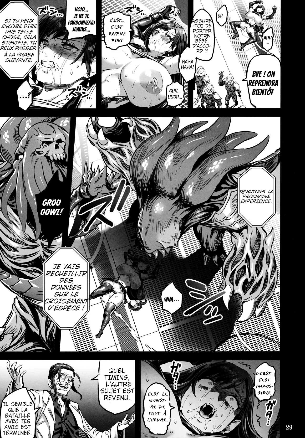 Deka Chichi Terrorist no Kousei Kouhai Jikken numero d'image 27