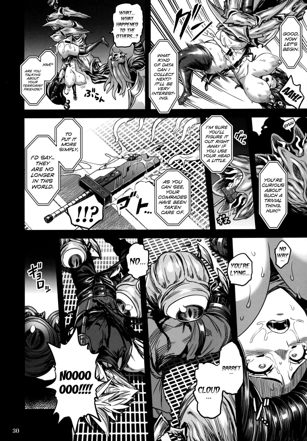 Deka Chichi Terrorist no Kousei Kouhai Jikken numero d'image 28