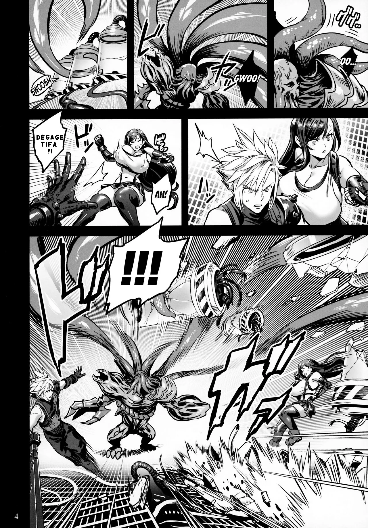 Deka Chichi Terrorist no Kousei Kouhai Jikken numero d'image 2