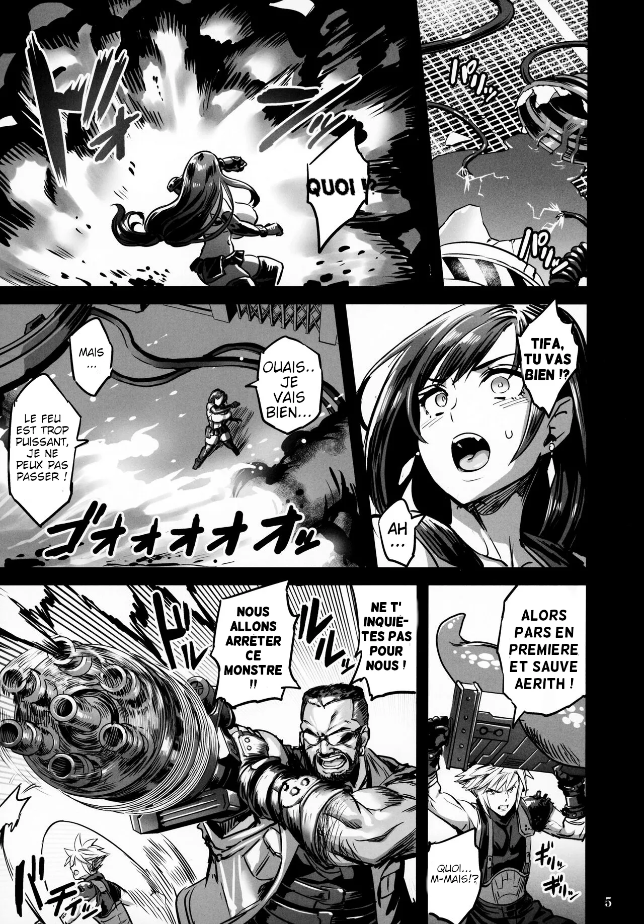 Deka Chichi Terrorist no Kousei Kouhai Jikken numero d'image 3