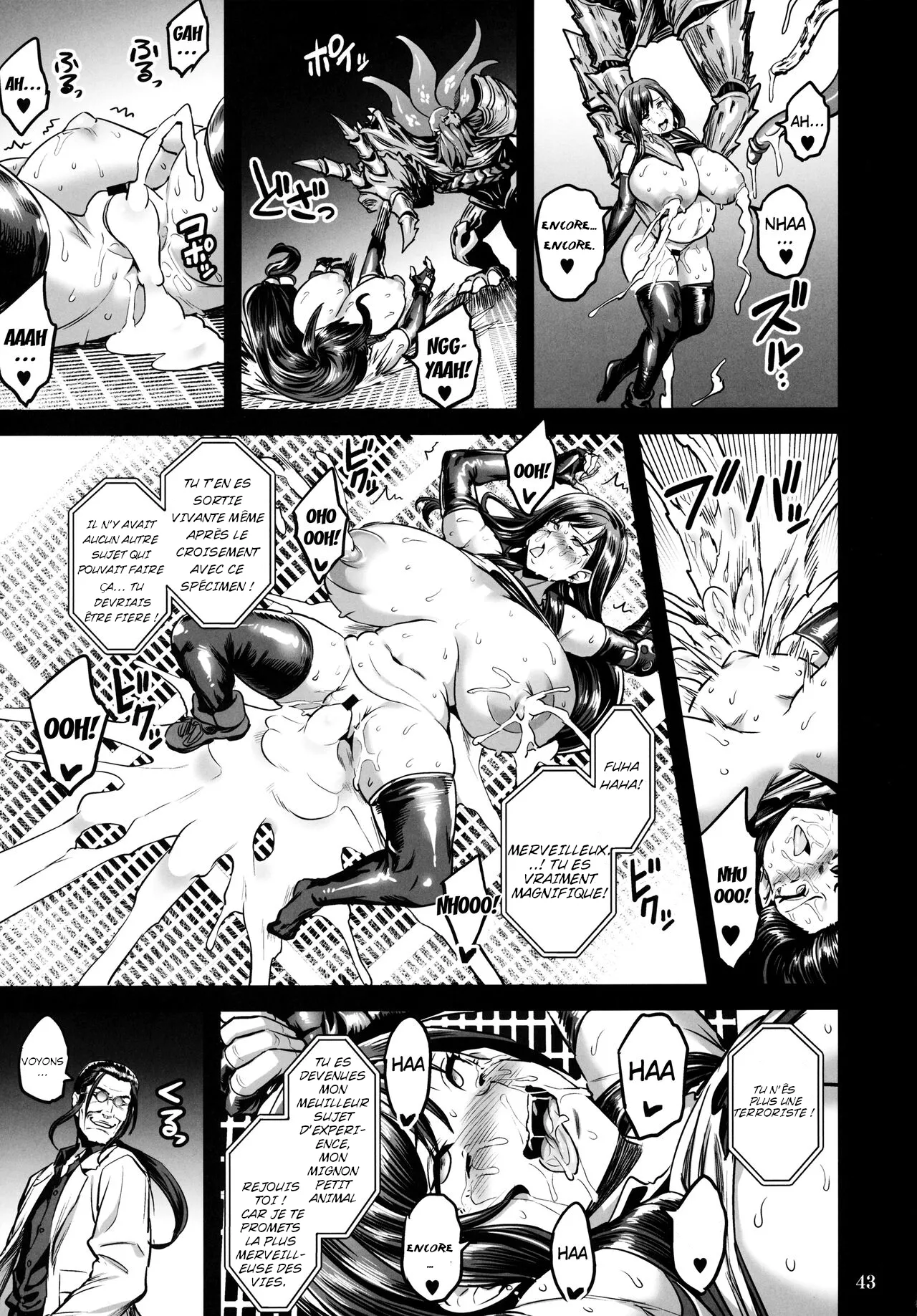 Deka Chichi Terrorist no Kousei Kouhai Jikken numero d'image 41