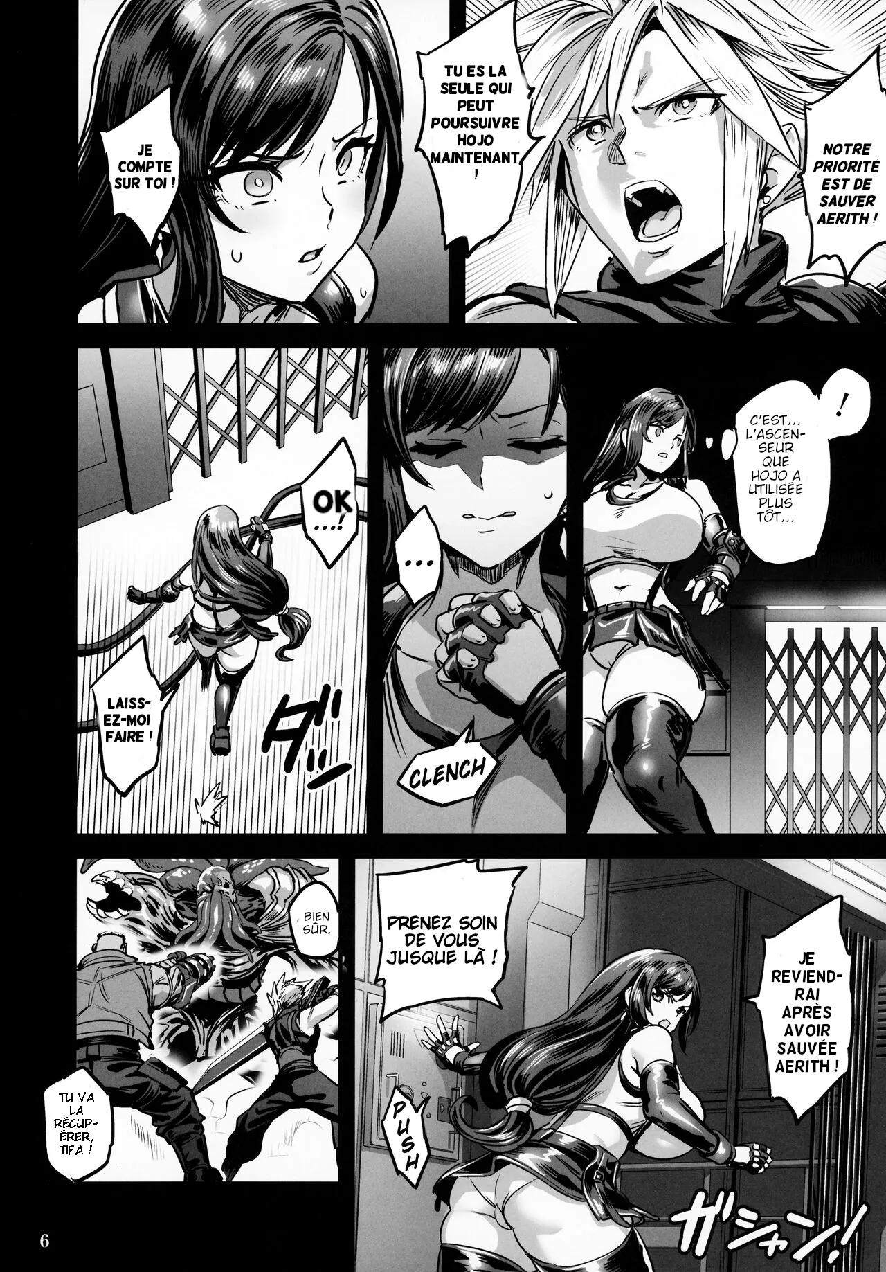 Deka Chichi Terrorist no Kousei Kouhai Jikken numero d'image 4