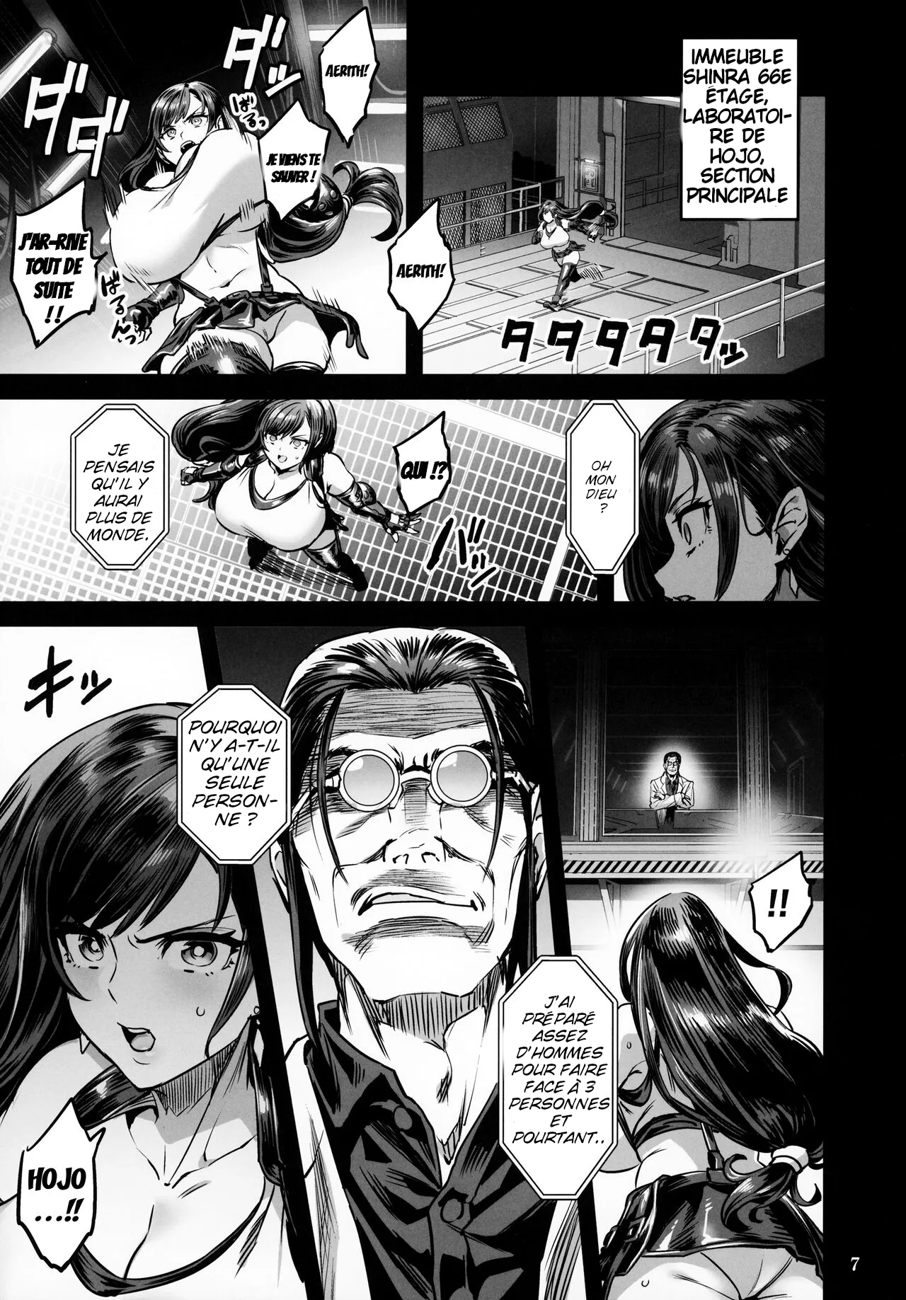 Deka Chichi Terrorist no Kousei Kouhai Jikken numero d'image 5