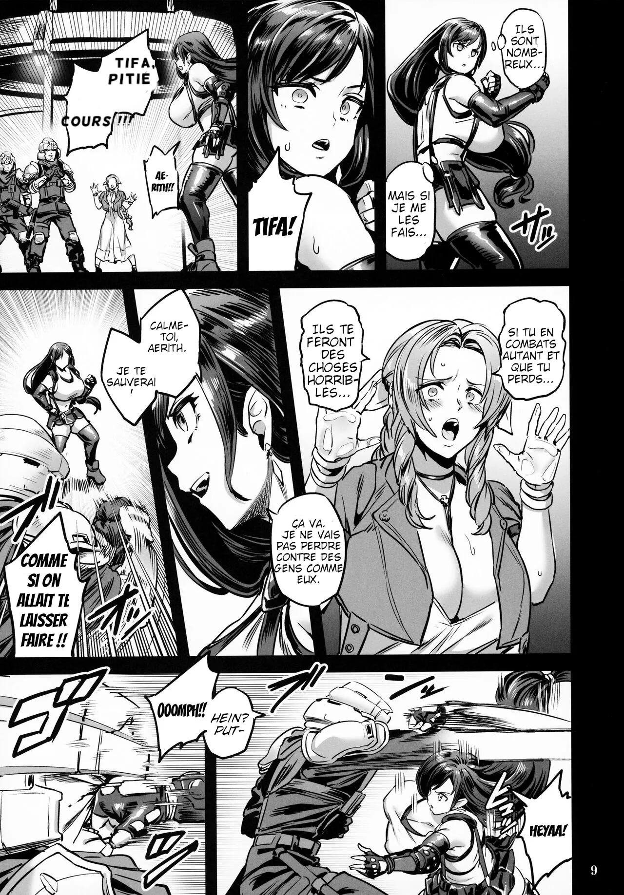 Deka Chichi Terrorist no Kousei Kouhai Jikken numero d'image 7