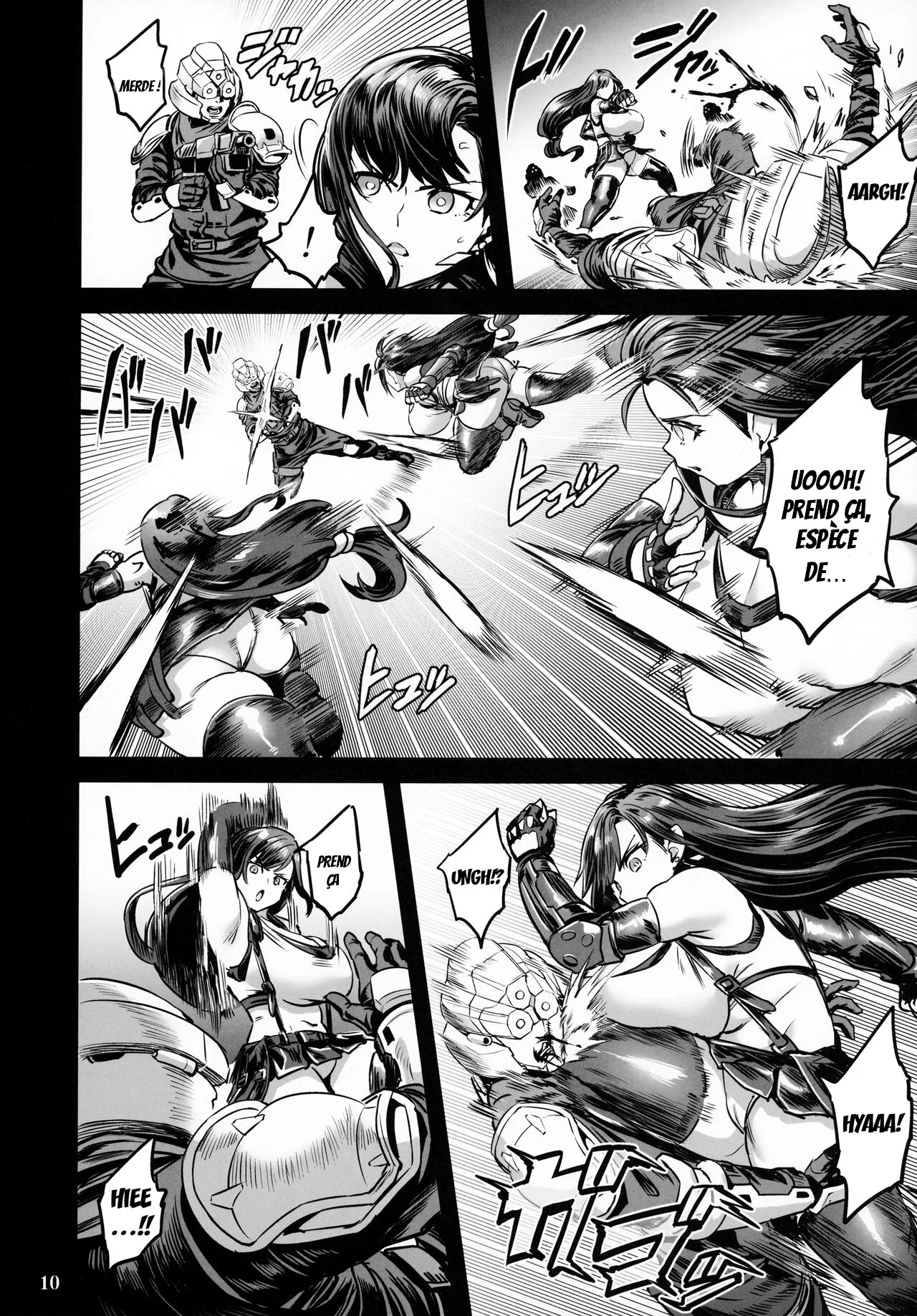 Deka Chichi Terrorist no Kousei Kouhai Jikken numero d'image 8