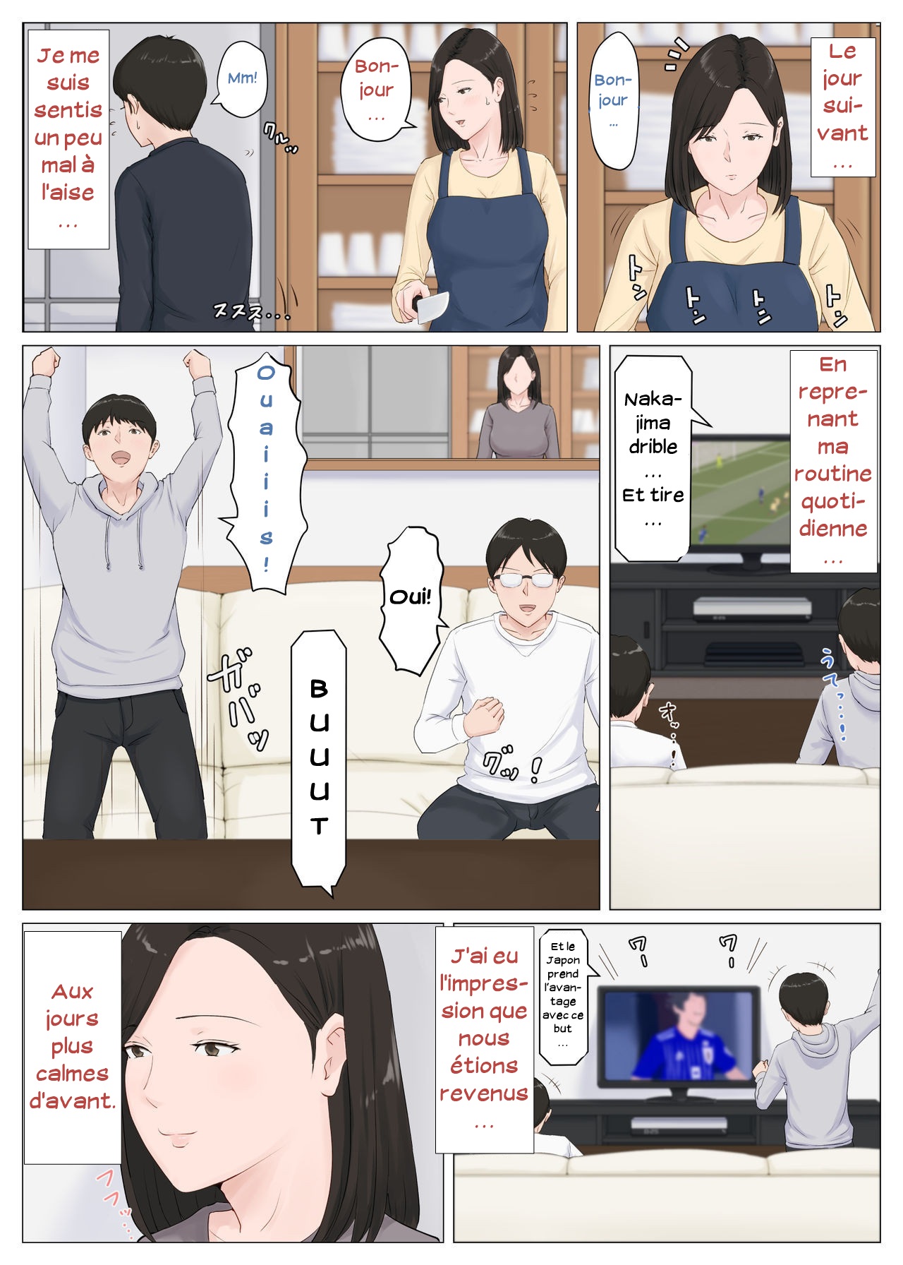 Horsetail - Mother and No Other! - Volume 05 numero d'image 24