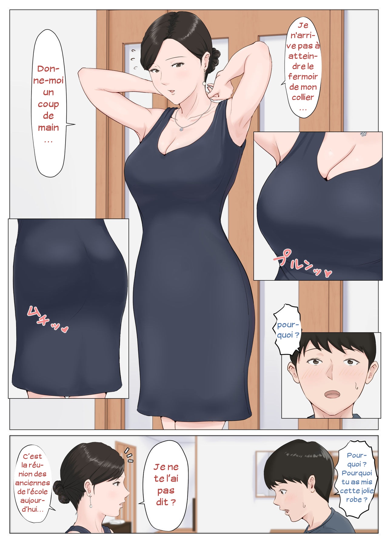 Horsetail - Mother and No Other! - Volume 05 numero d'image 31
