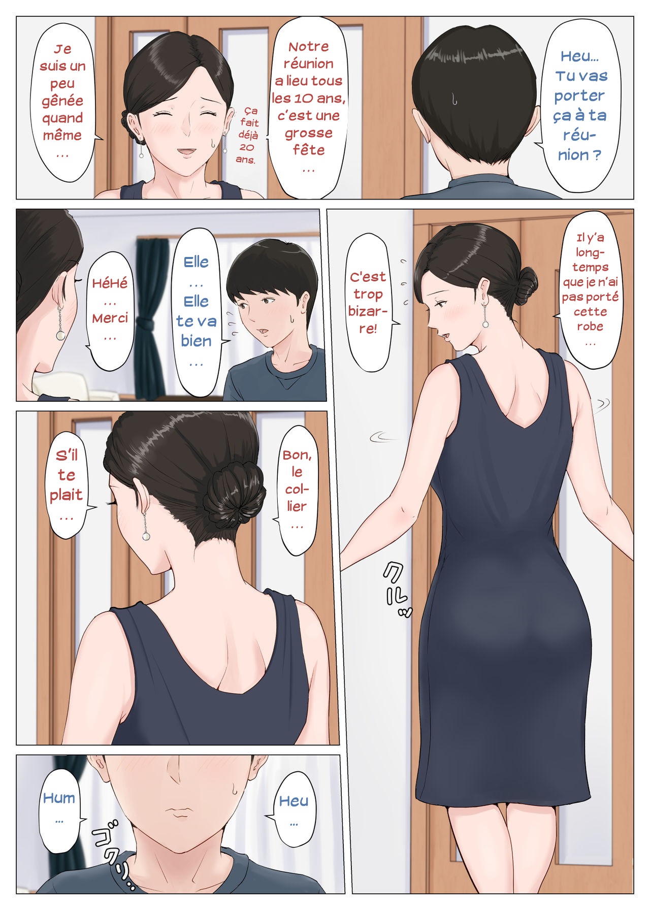 Horsetail - Mother and No Other! - Volume 05 numero d'image 32