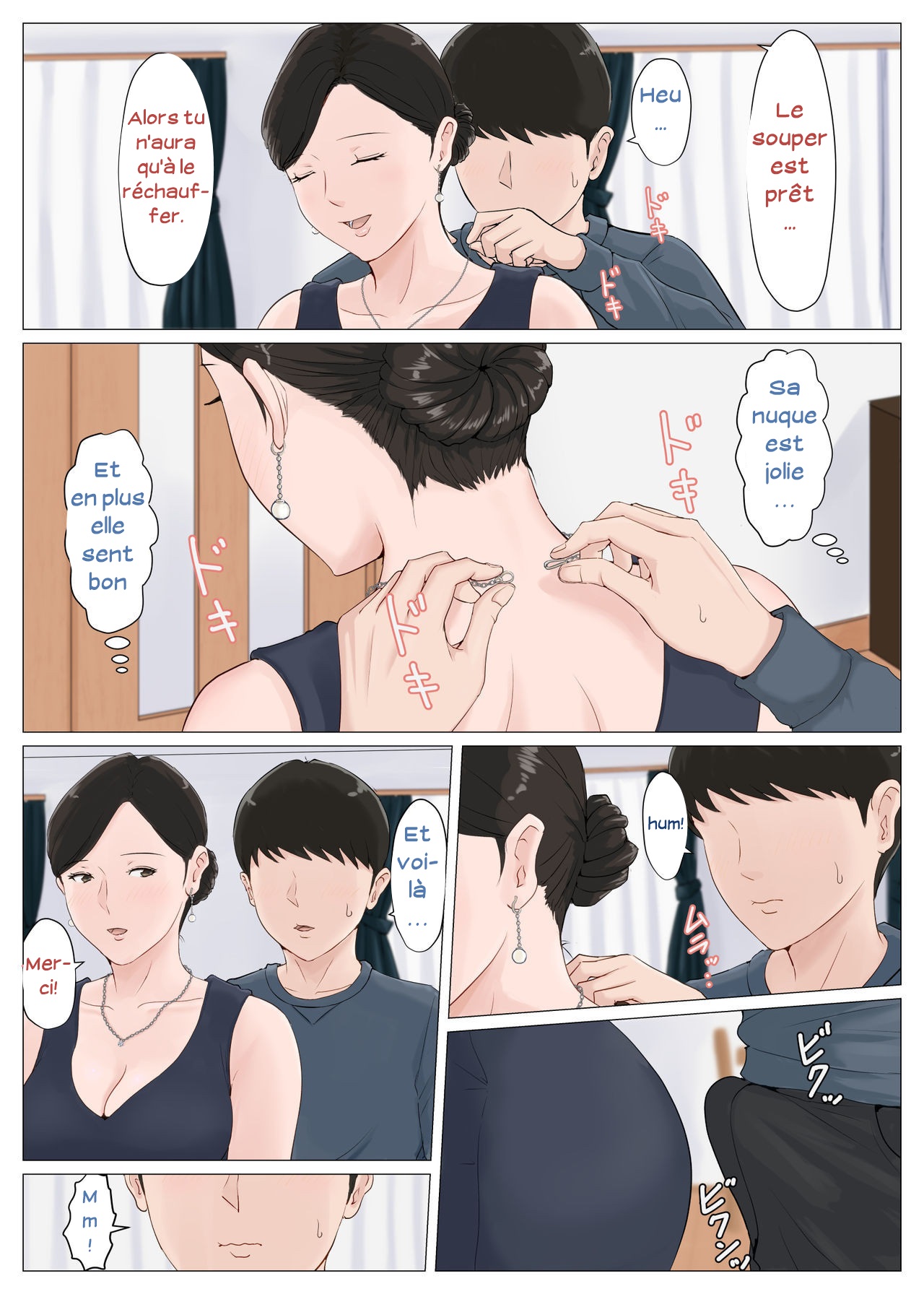 Horsetail - Mother and No Other! - Volume 05 numero d'image 33