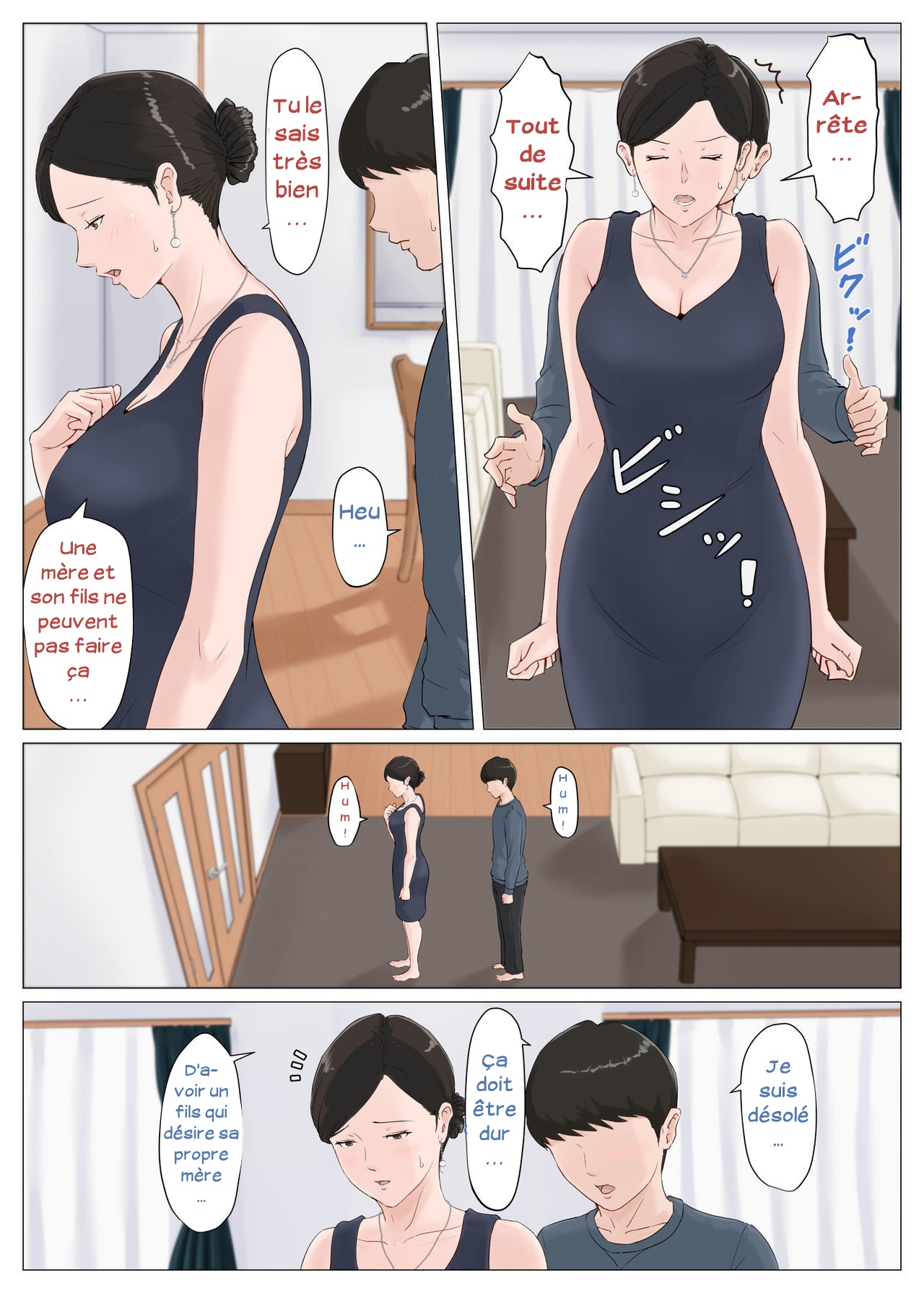 Horsetail - Mother and No Other! - Volume 05 numero d'image 36